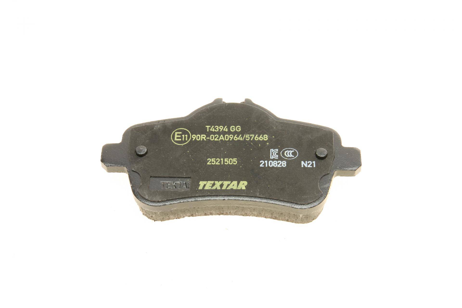 Колодки гальмівні (задні) MB M-class (W166) /GL-class (X166) 11- /GLE (W166) AMG 15- (TRW) Q+