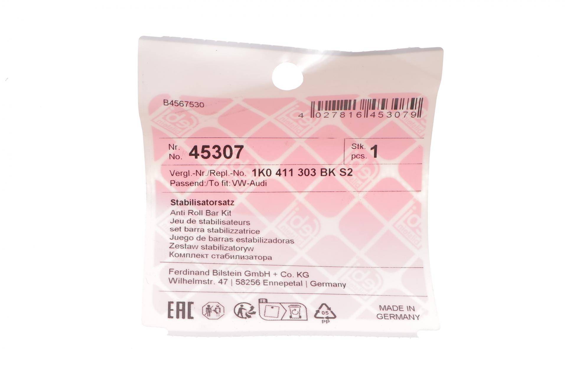 Стабілізатор (передній) Audi A3/Seat Leon/Skoda Octavia II/SuperB II/Yeti/VW Golf V-VI/Touran 03-