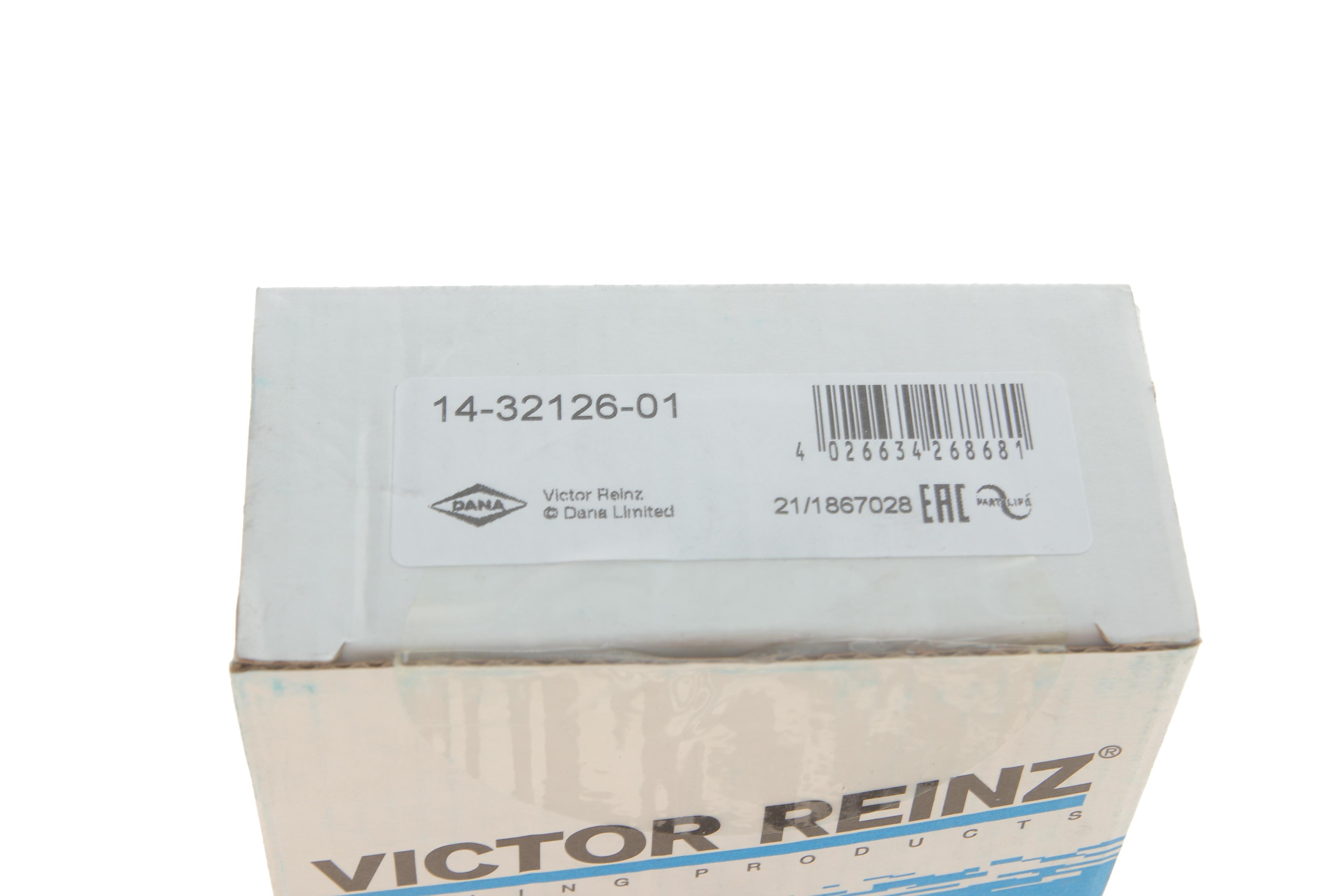 Болты головки (к-кт 10шт.) VW Caddy 2.0 EcoFuel