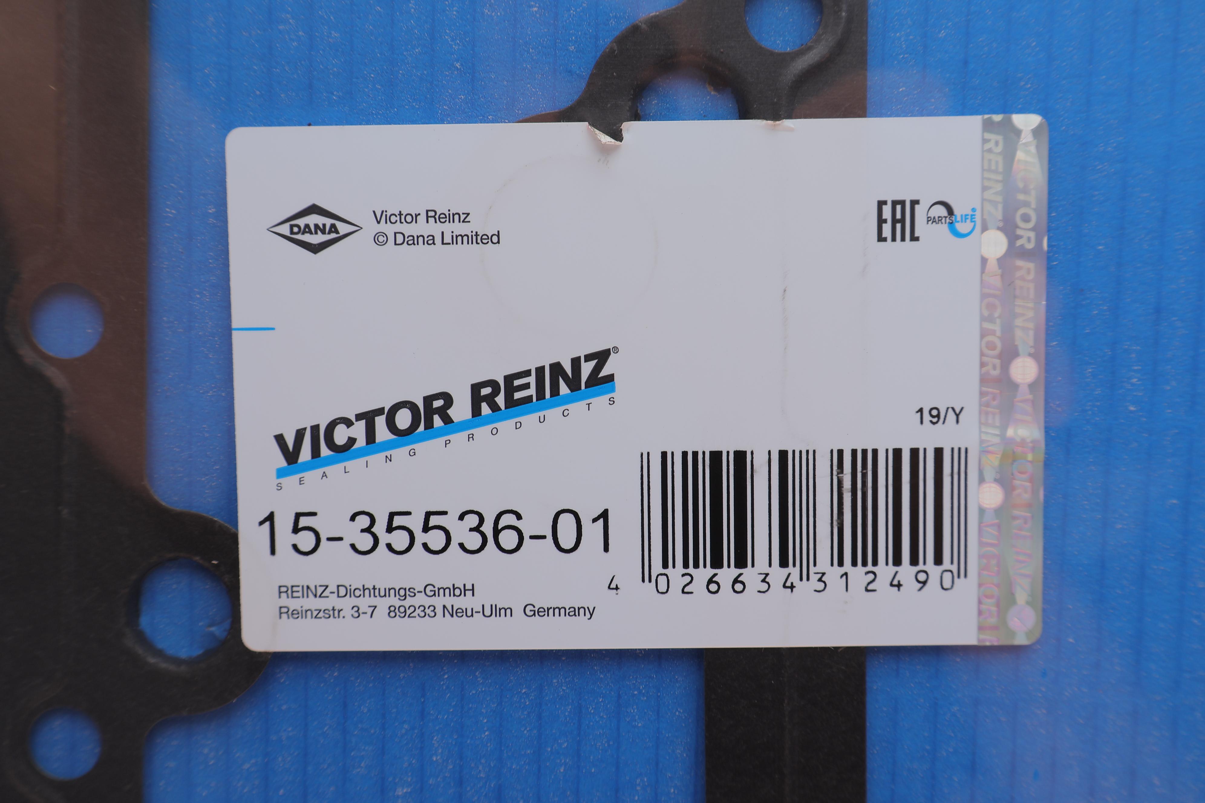 Прокладка поддона Ford Transit 2.0-2.4DI 01-