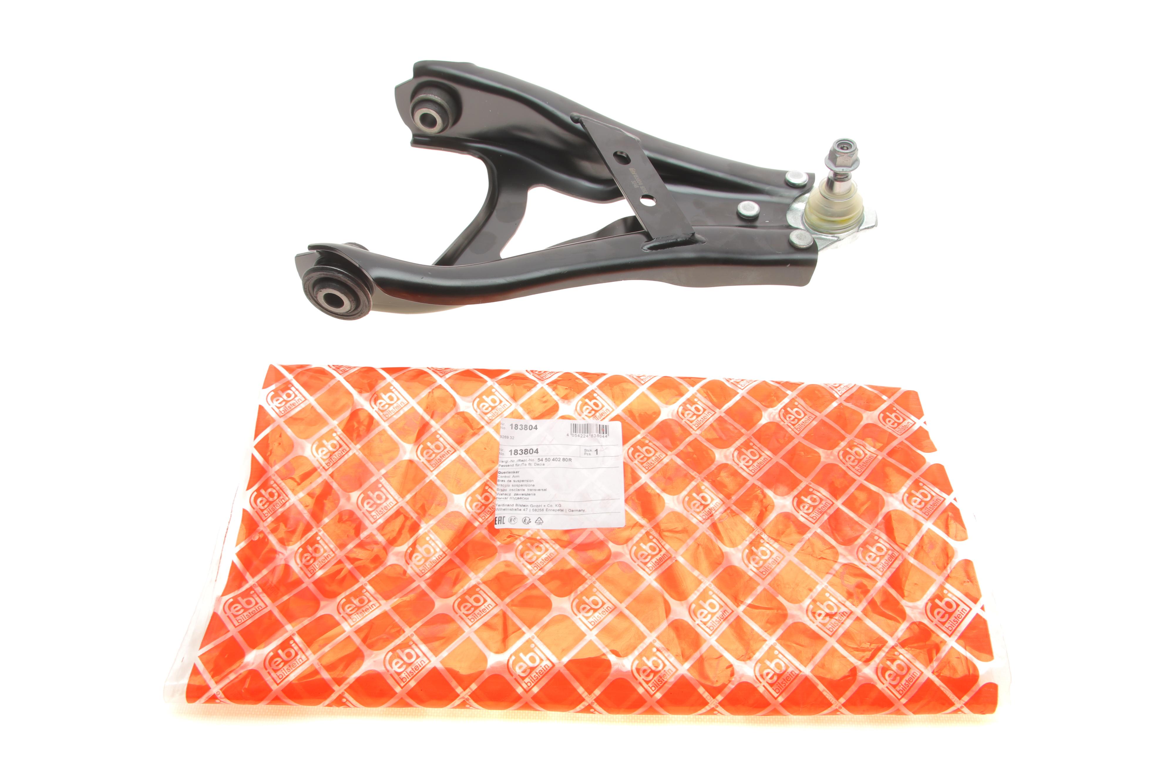 Важіль підвіски (передній) (R) Dacia Duster 17-