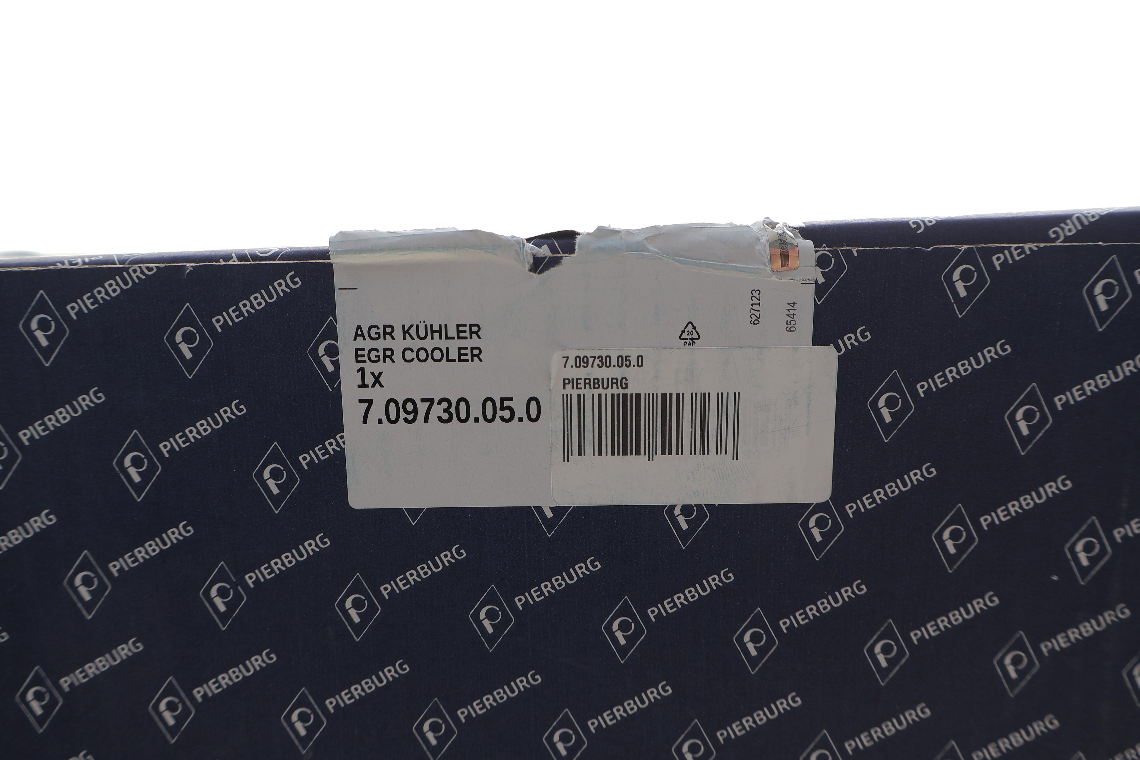 Радіатор рециркуляції ВГ VW Crafter 2.0TDI 11-