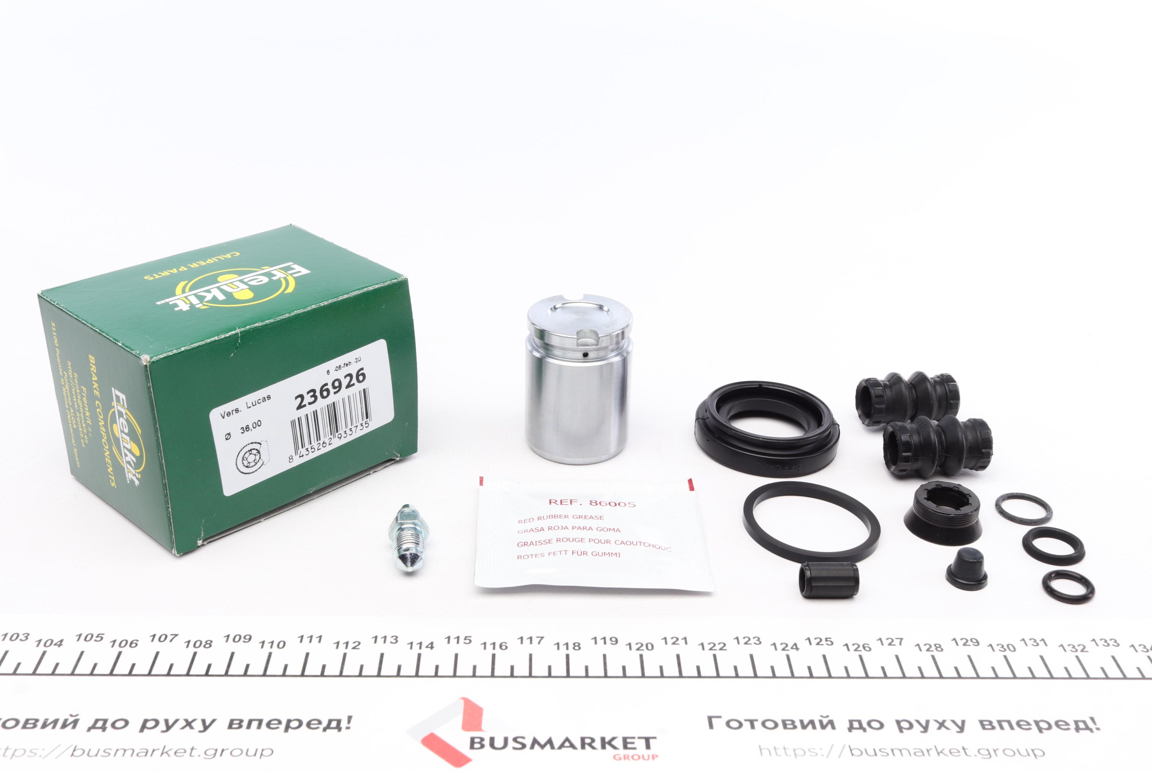 Ремкомплект супорта (заднього) Opel Astra G/H//Zafira 98-10 (d=36mm) (Lucas) (+поршень з механізмом)