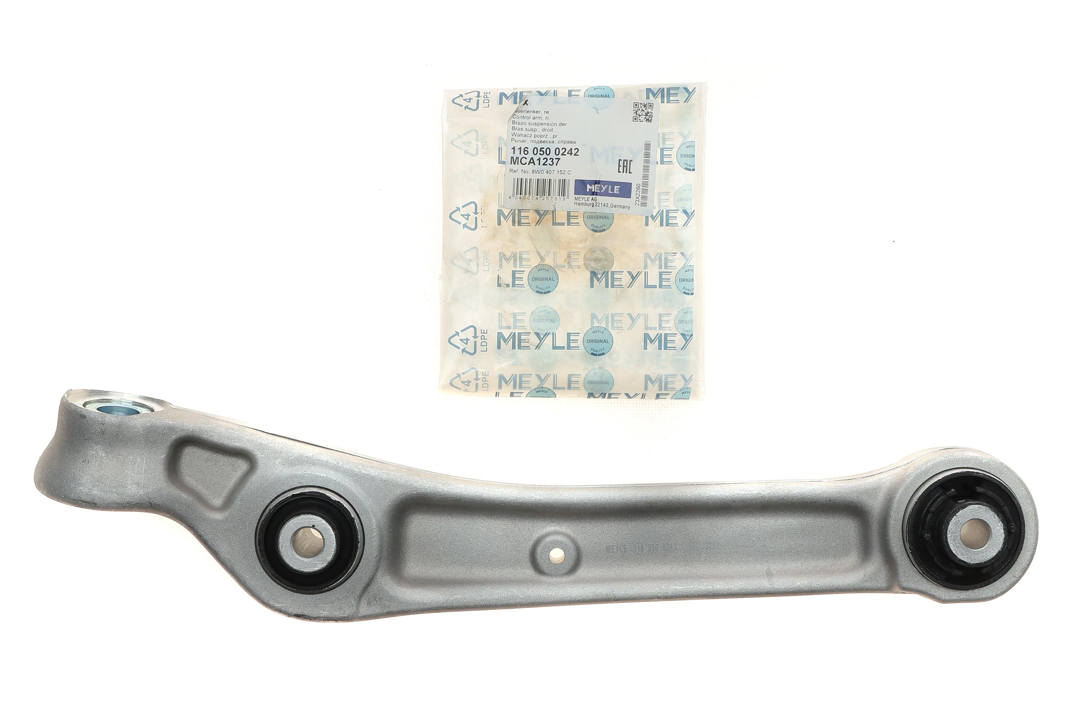 Важіль підвіски (передній/знизу/спереду) (R) Audi A4/A5 15-