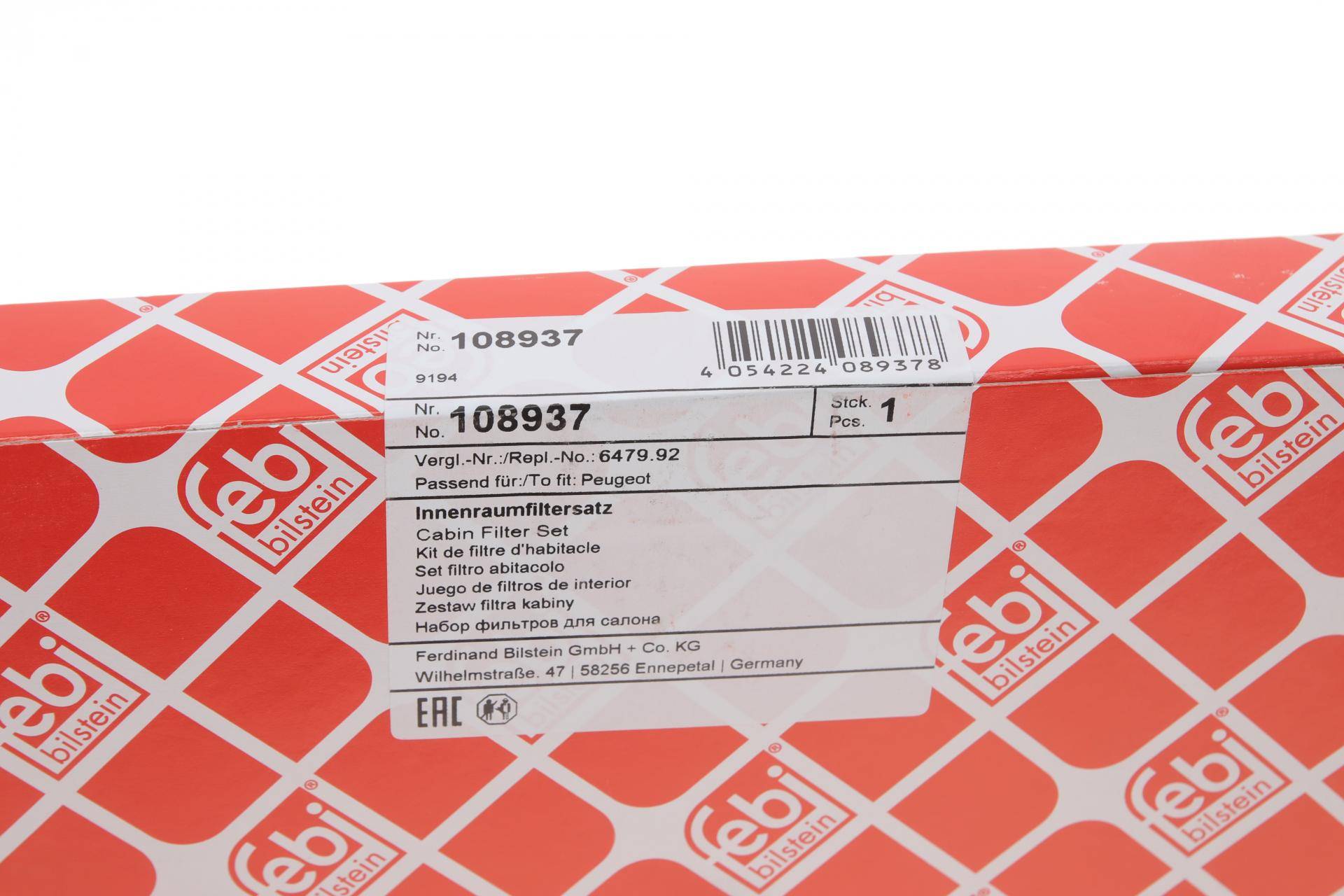 Фільтр салону Citroen Berlingo/Peugeot Partner 08- (к-кт 2шт.)