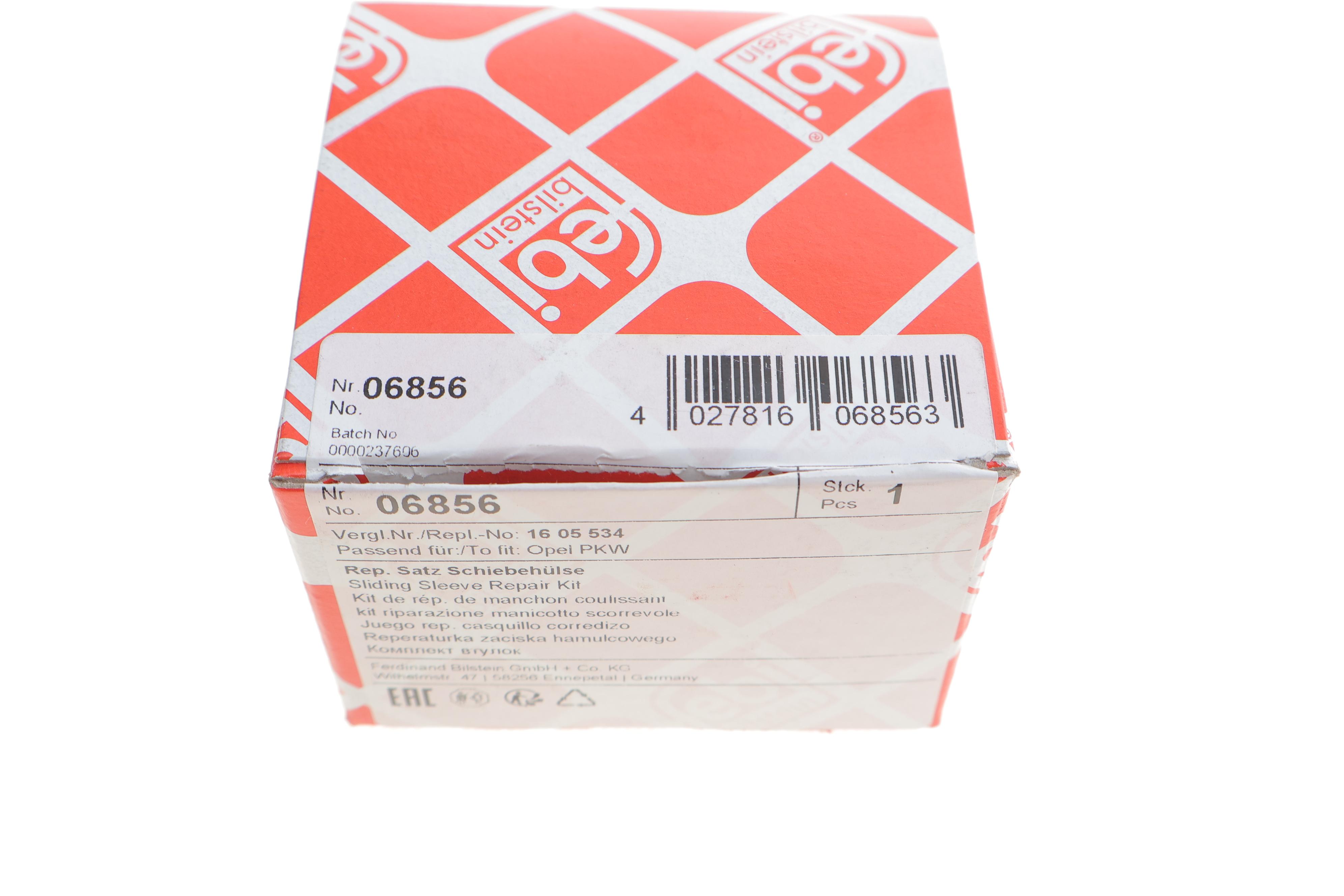 Ремкомплект направляющих суппорта (переднего) Opel Vectra A/Kadett D/E -95 (Delco)