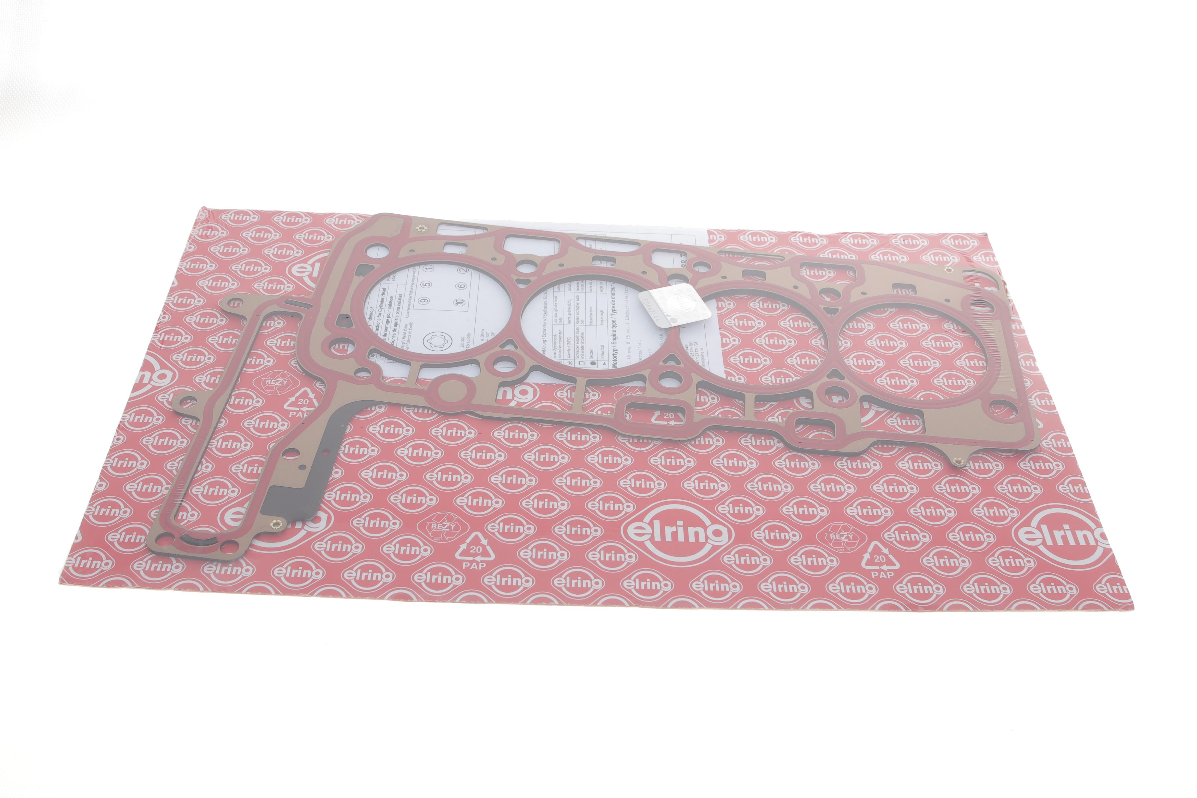 Прокладка ГБЦ BMW 3 (G20/G80/G28)/5 (G30/F90) 18- (1 мітка) (1.45mm) B47