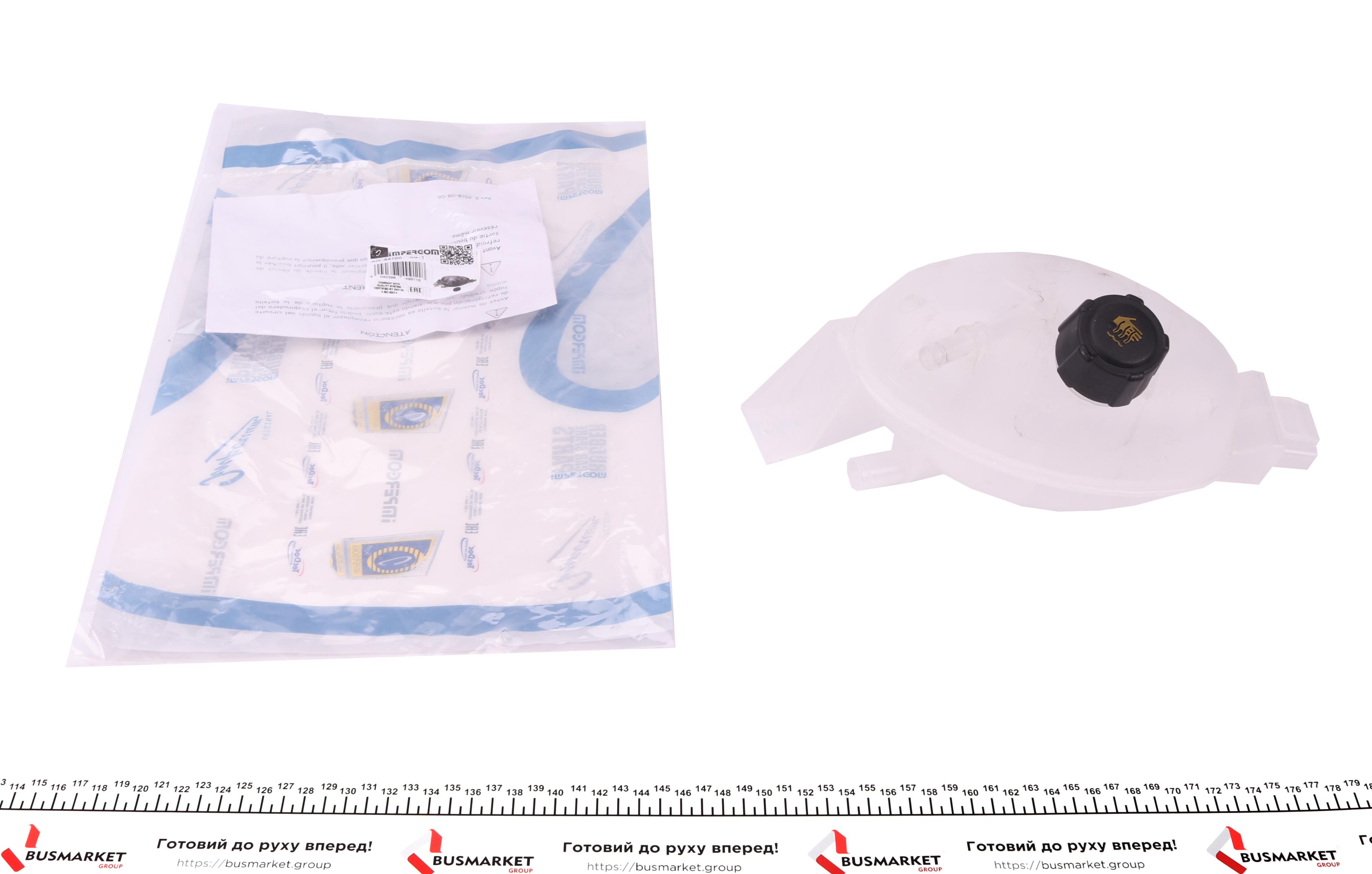 Бачок расширительный Renault Master III 2.3dCi 10- (+ крышка)