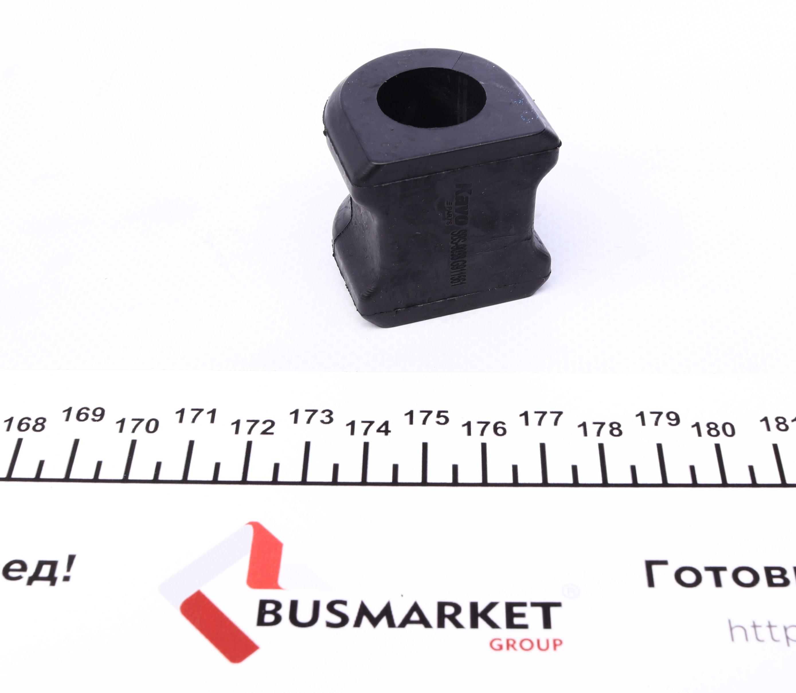 Втулка стабілізатора (заднього) Toyota Avensis 03-08 (d=19.7)