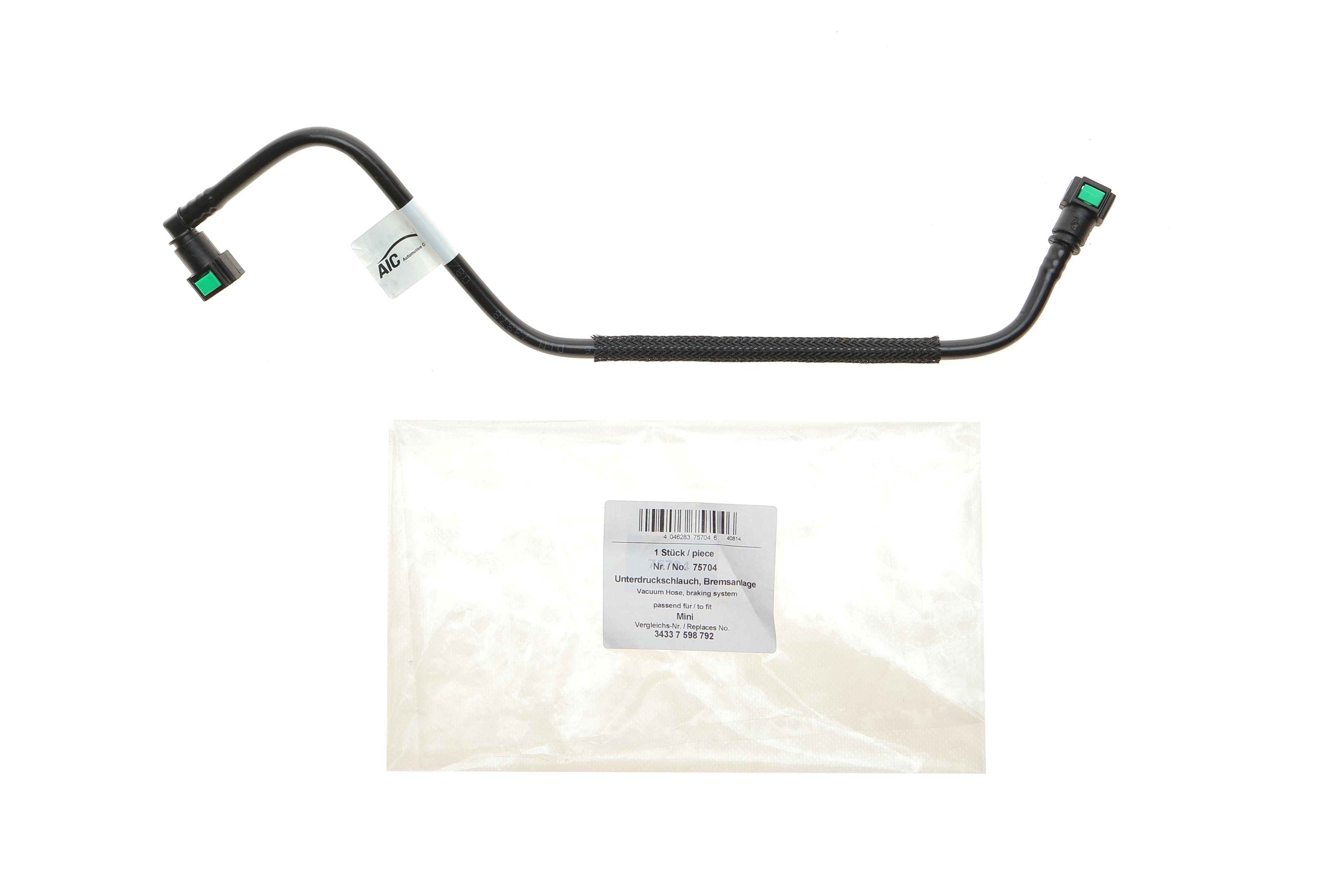 Трубка вакуумная Mini (R6/R55/560/R61/R59/R57/R58) 07-16