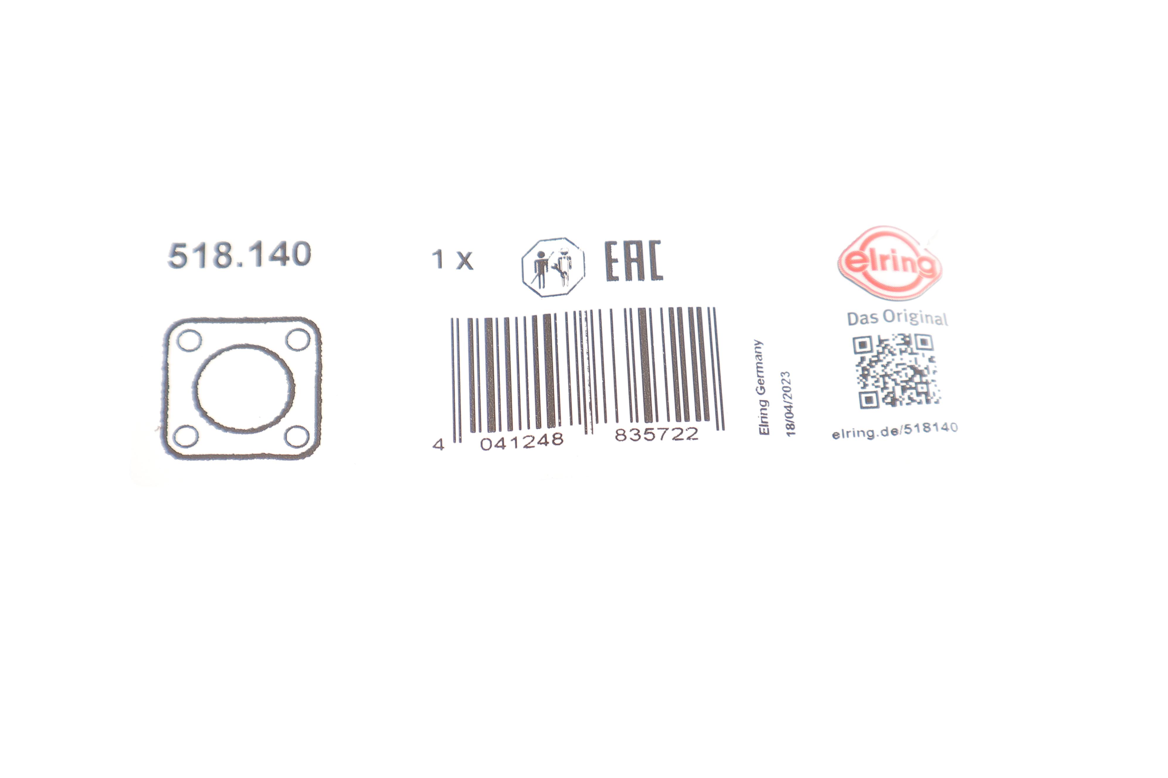 Прокладка коллектора впускного Nissan Pathfinder 2.5 dCi 05-