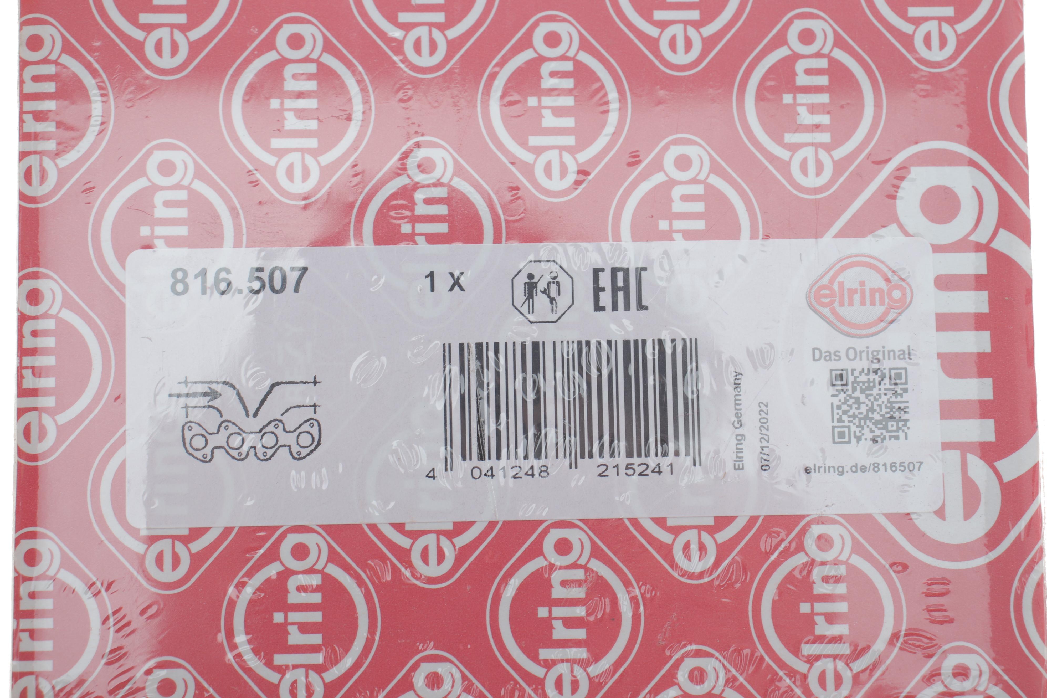 Прокладка колектора впускного VW T4 2.5i 90-03