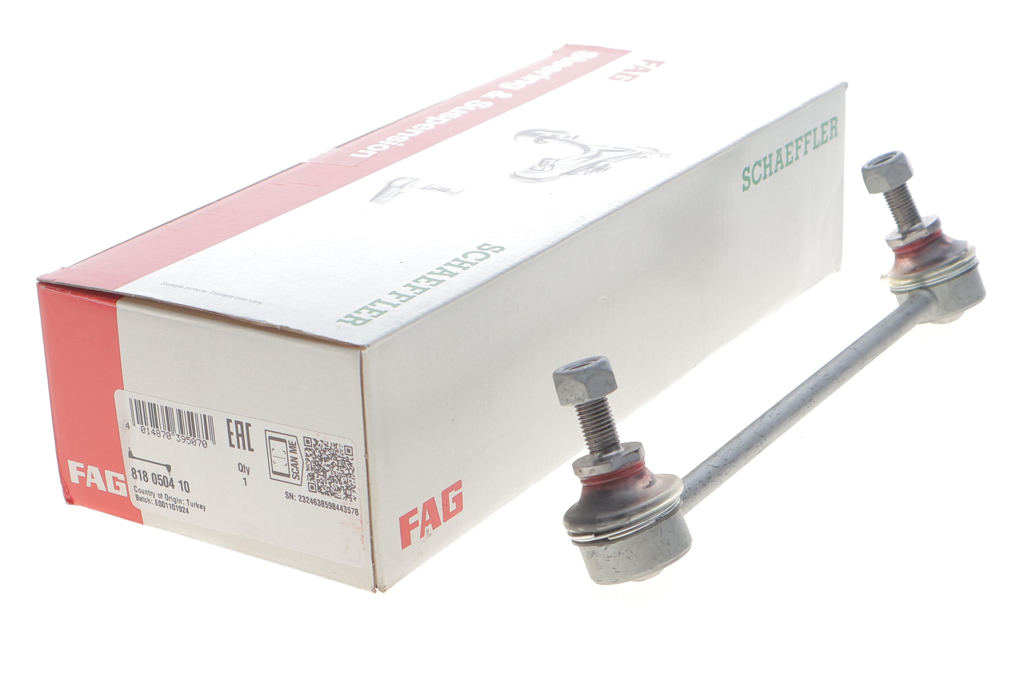 Тяга стабілізатора (переднього) Honda Civic VIII Hatchback 1.4/1.8/2.2CTDi (FN, FK), 09/05 -