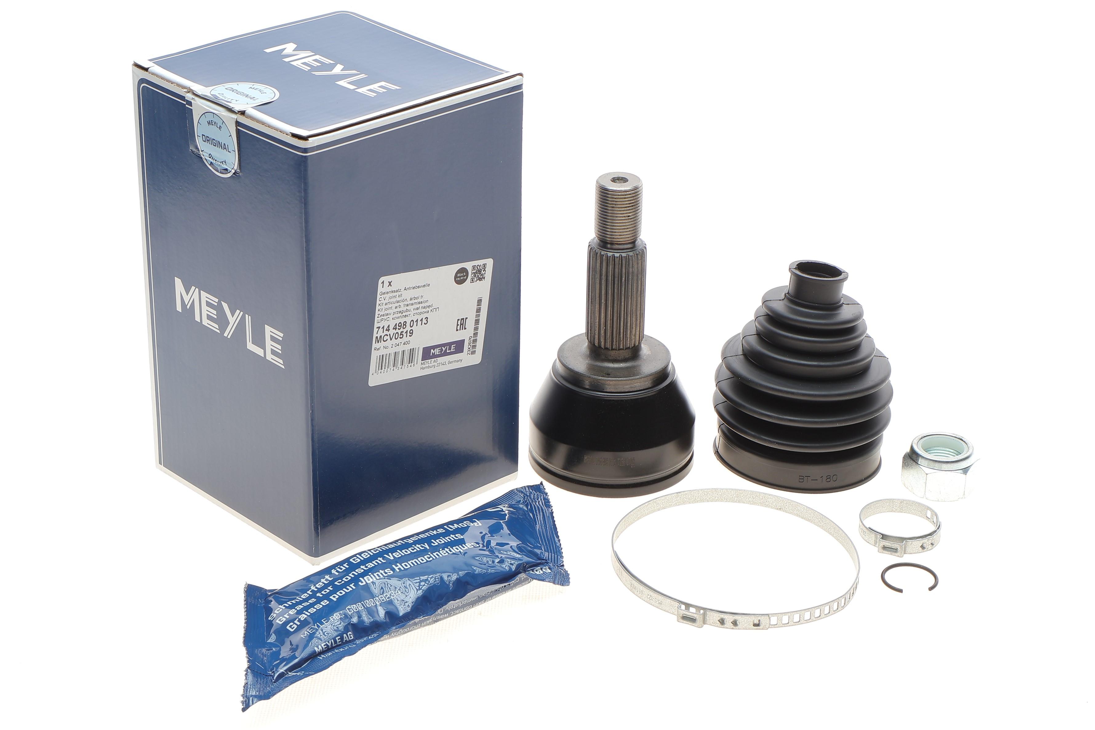 Шрус (наружный) Ford B-Max 12-/Fiesta 1.4-1.6 08- (25z/23z/78.5mm)