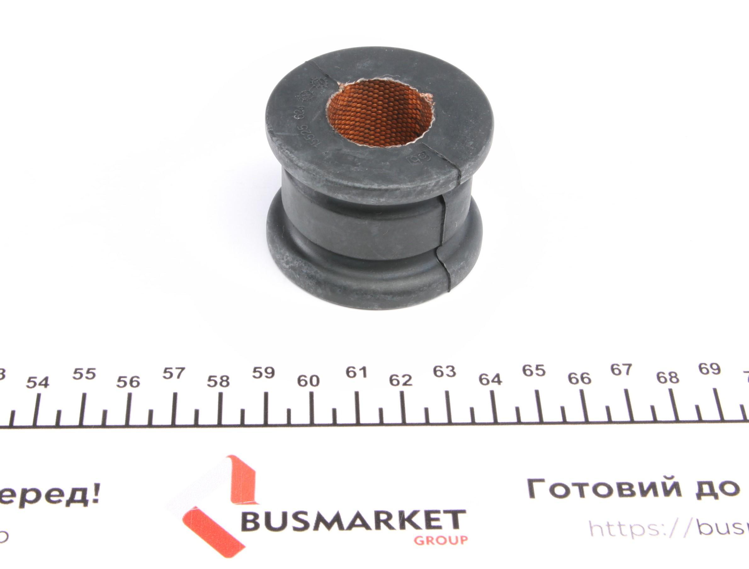 Втулка стабилизатора (переднего/внутренняя) MB E-class (W124) 93-95 (d=24mm)