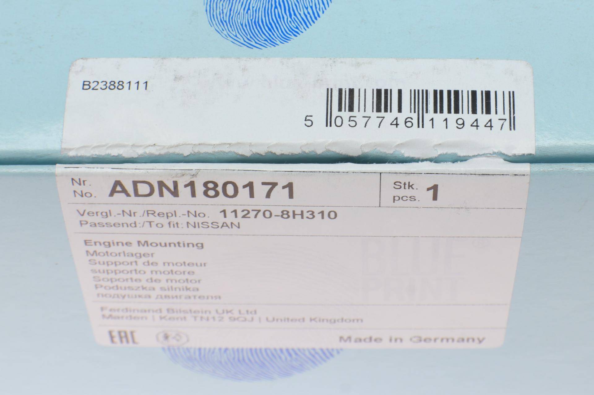 Подушка двигуна (передня) (R) Nissan X-Trail 2.0/2.5 16V 01-13