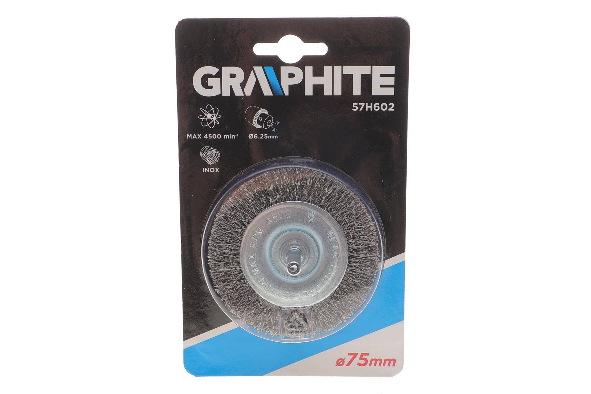 Щітка дискова Ø75 мм