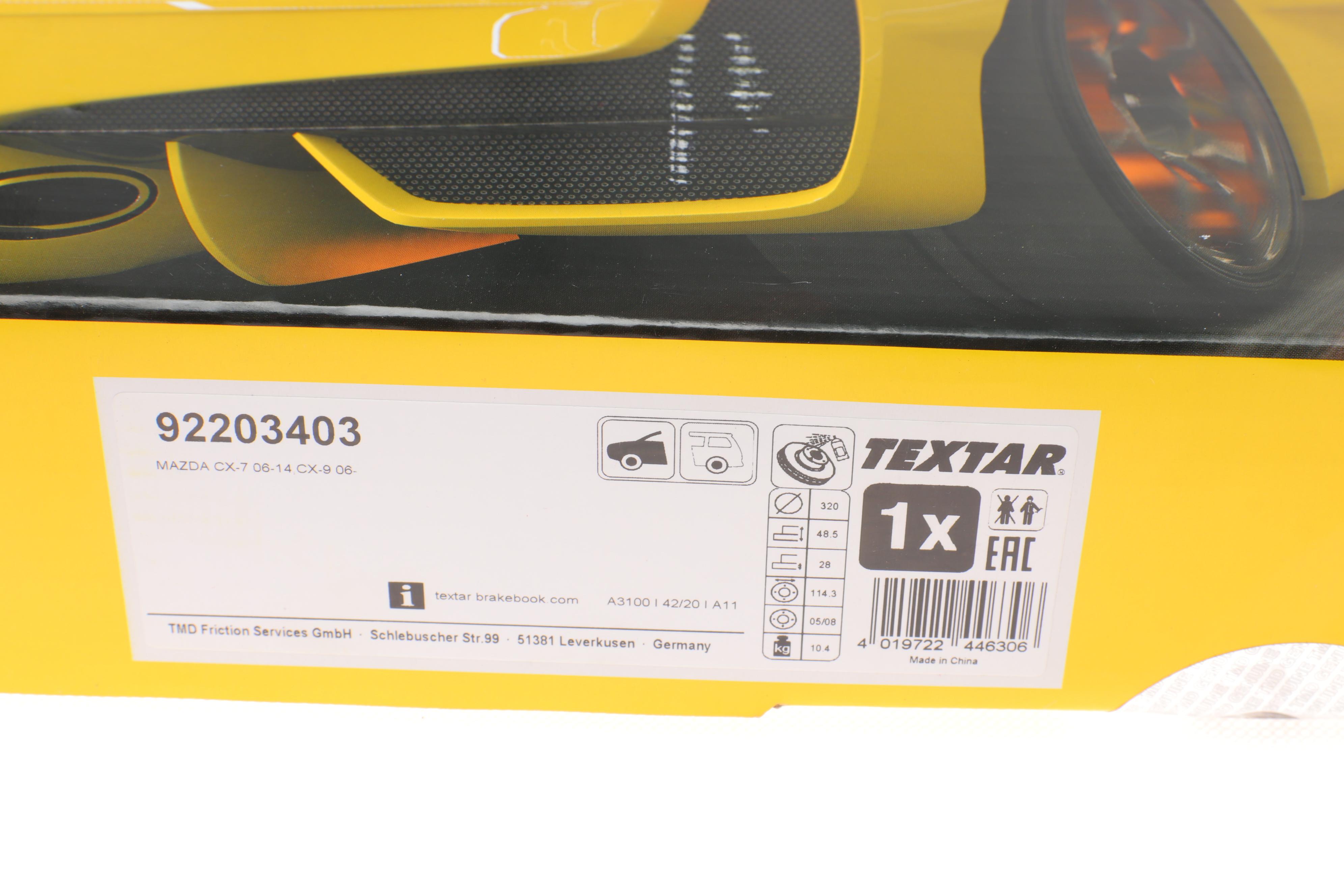 Диск гальмівний (передній) Mazda CX-7/CX-9 06- (320x28) PRO