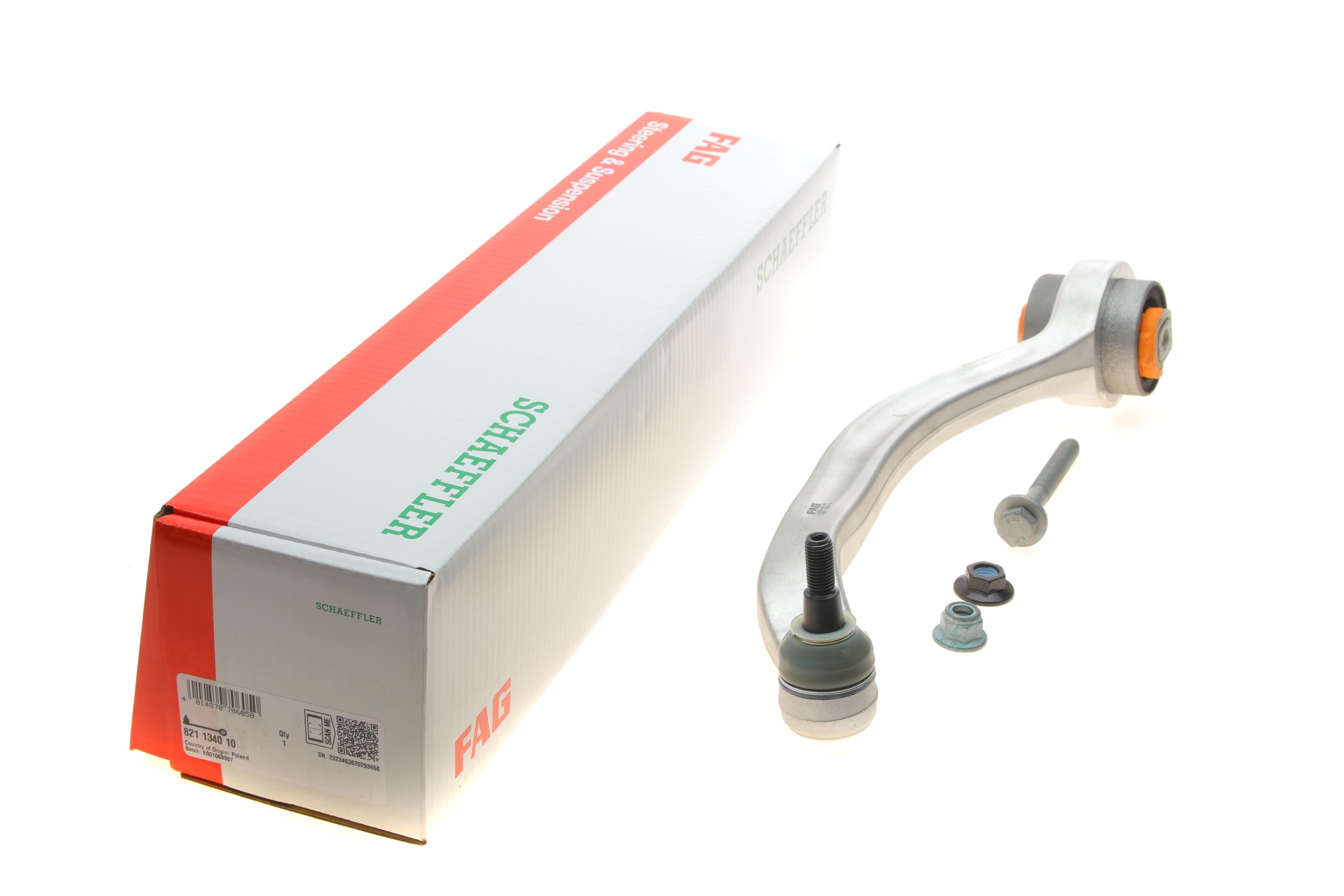 Важіль підвіски (передній/знизу/ззаду) (L) Audi A4/A6/A8/VW Passat 96-05 (d=15.3mm)