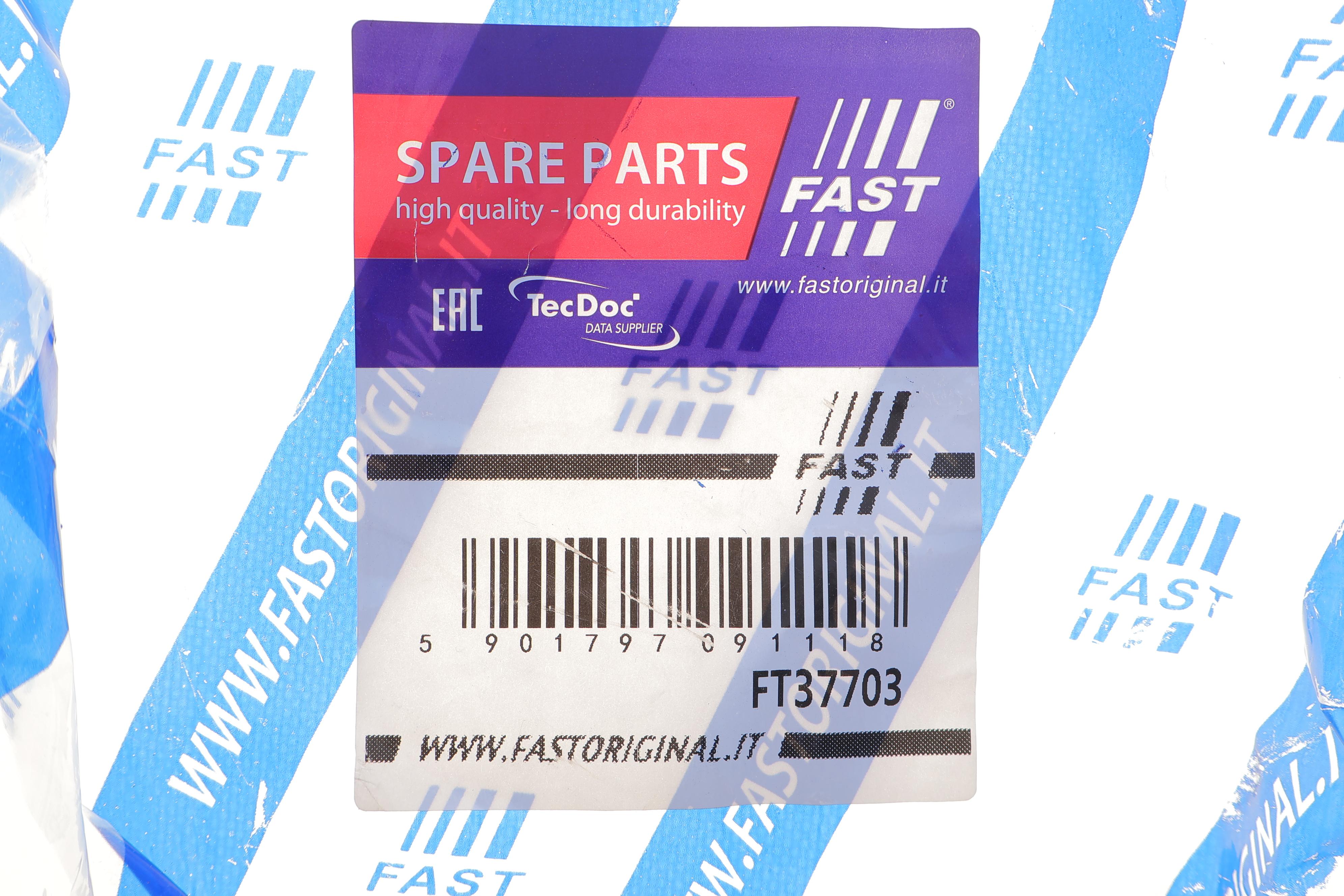 Корпус фільтра повітряного Citroen Jumper/Fiat Ducato 2.0-3.0 HDi 06-