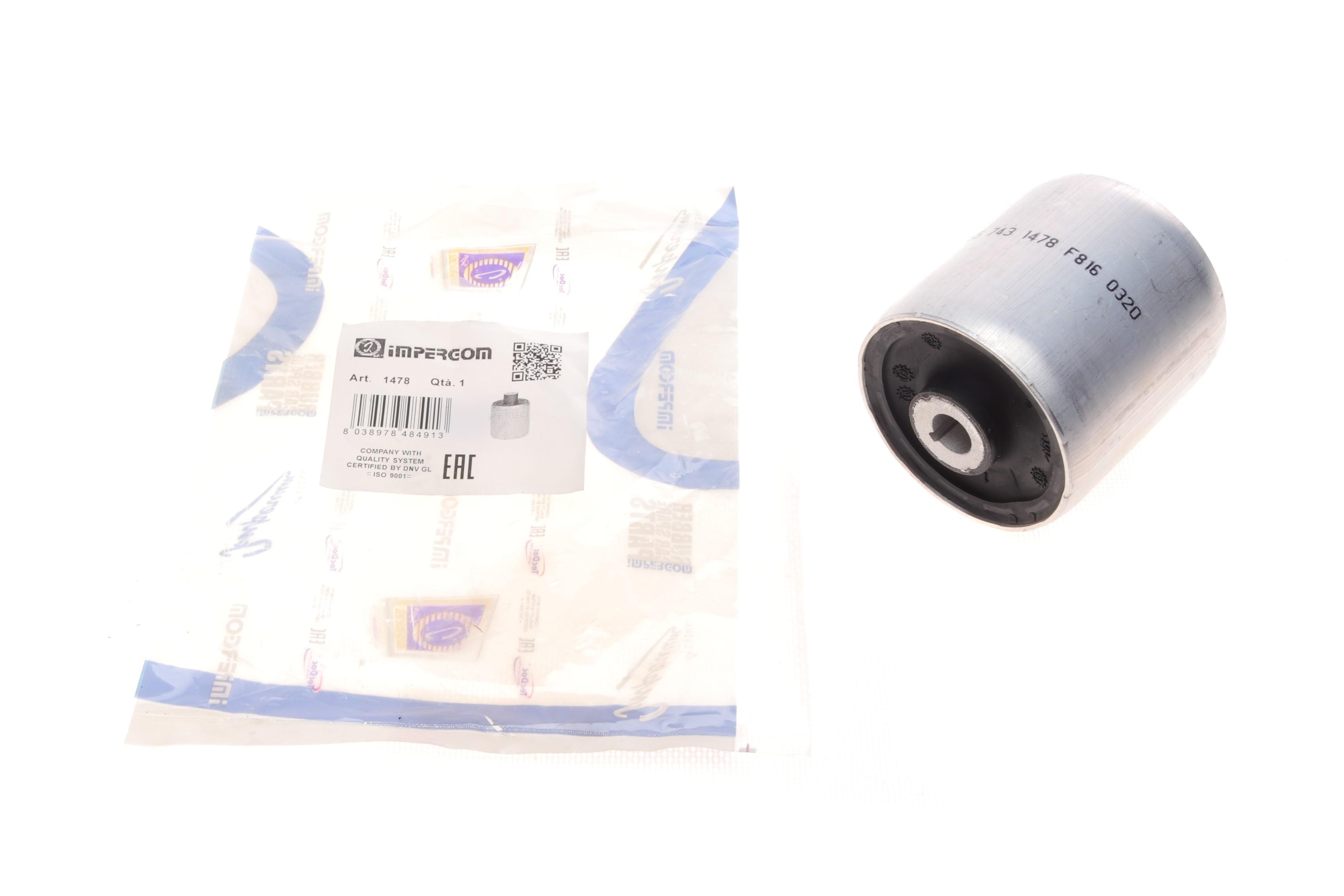 Сайлентблок рычага (переднего) BMW 3 (F30/F80) 11-