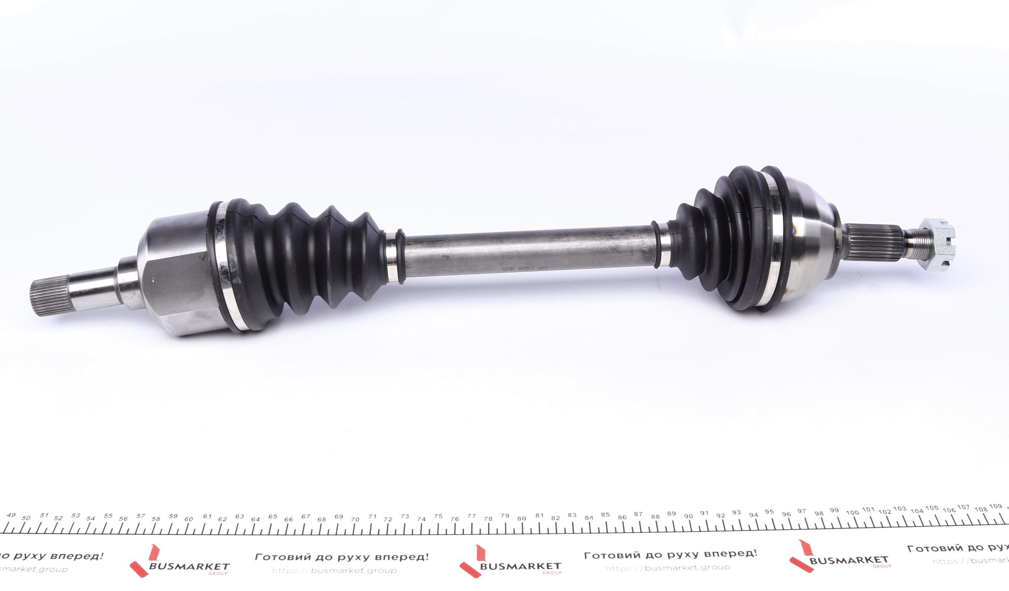 Піввісь Citroen Jumpy/Fiat Scudo/Peugeot Expert 2.0 HDi 07- (L) (37x28x648)