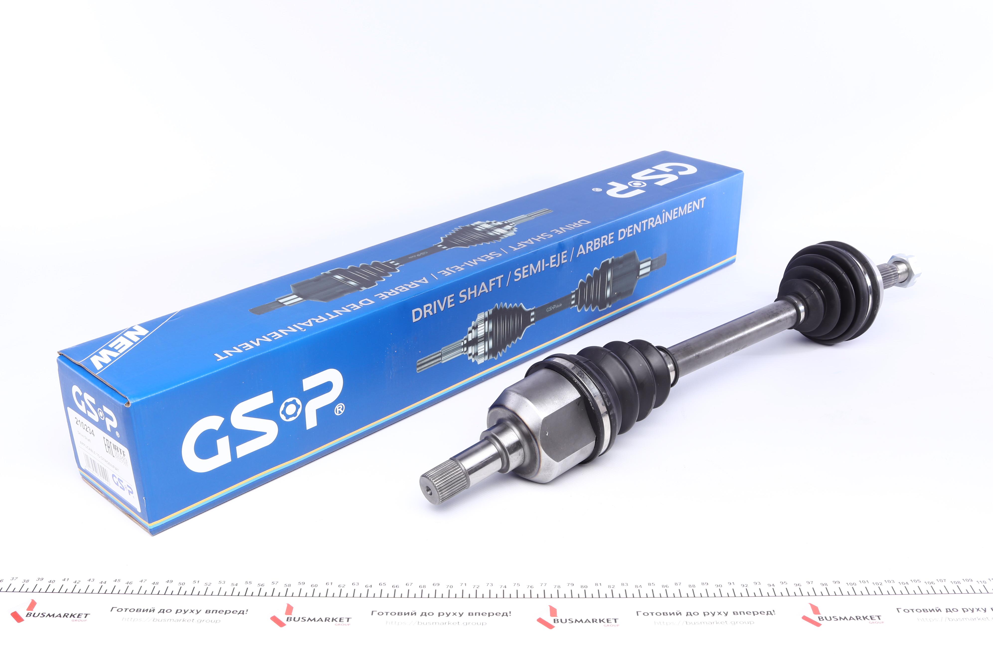 Піввісь Citroen Jumpy/Fiat Scudo/Peugeot Expert 2.0 HDi 07- (L) (37x28x648)