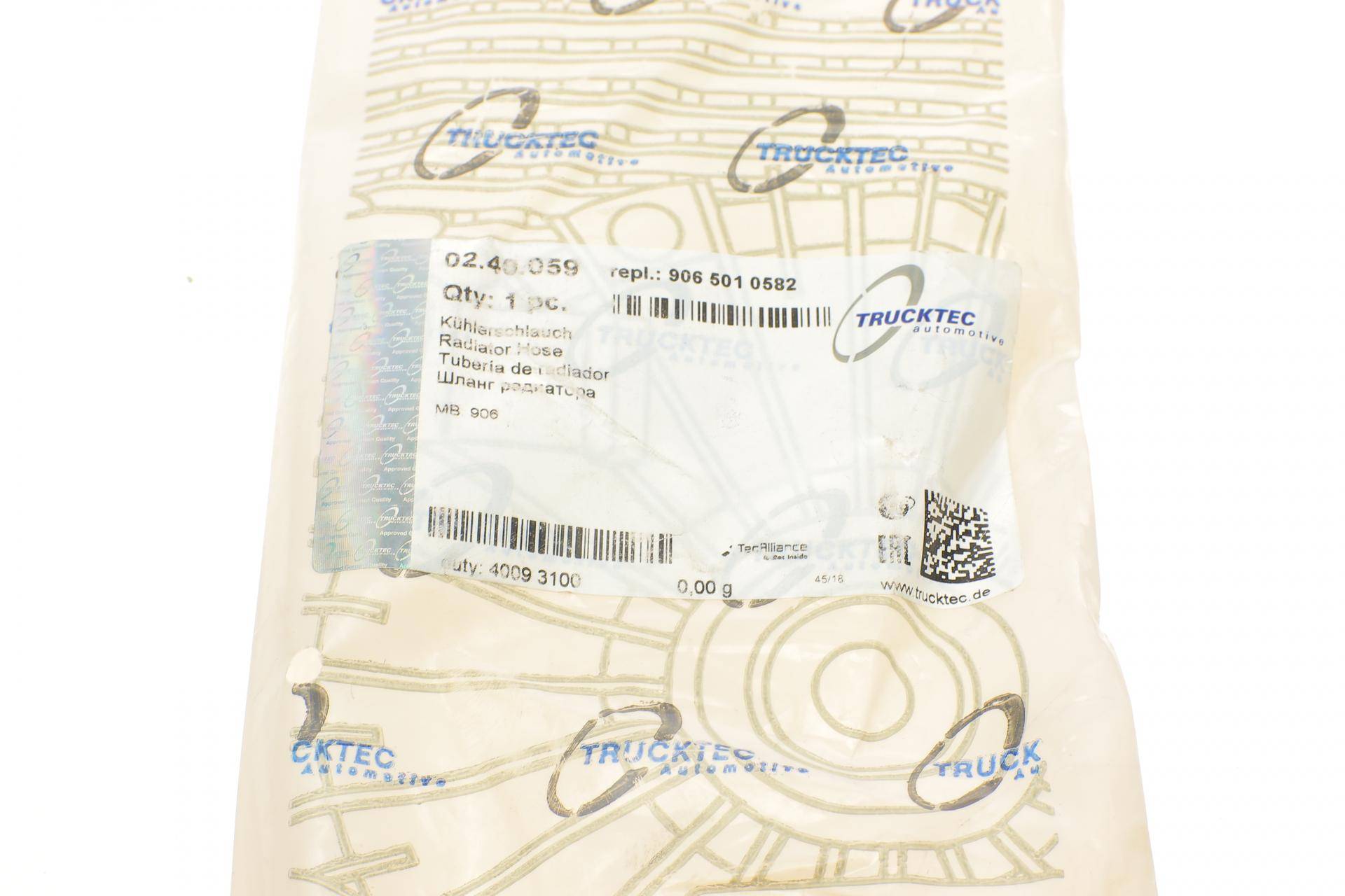 Патрубок радіатора (верхній) MB Sprinter OM642-646/VW Crafter 2.5 TDI 06-