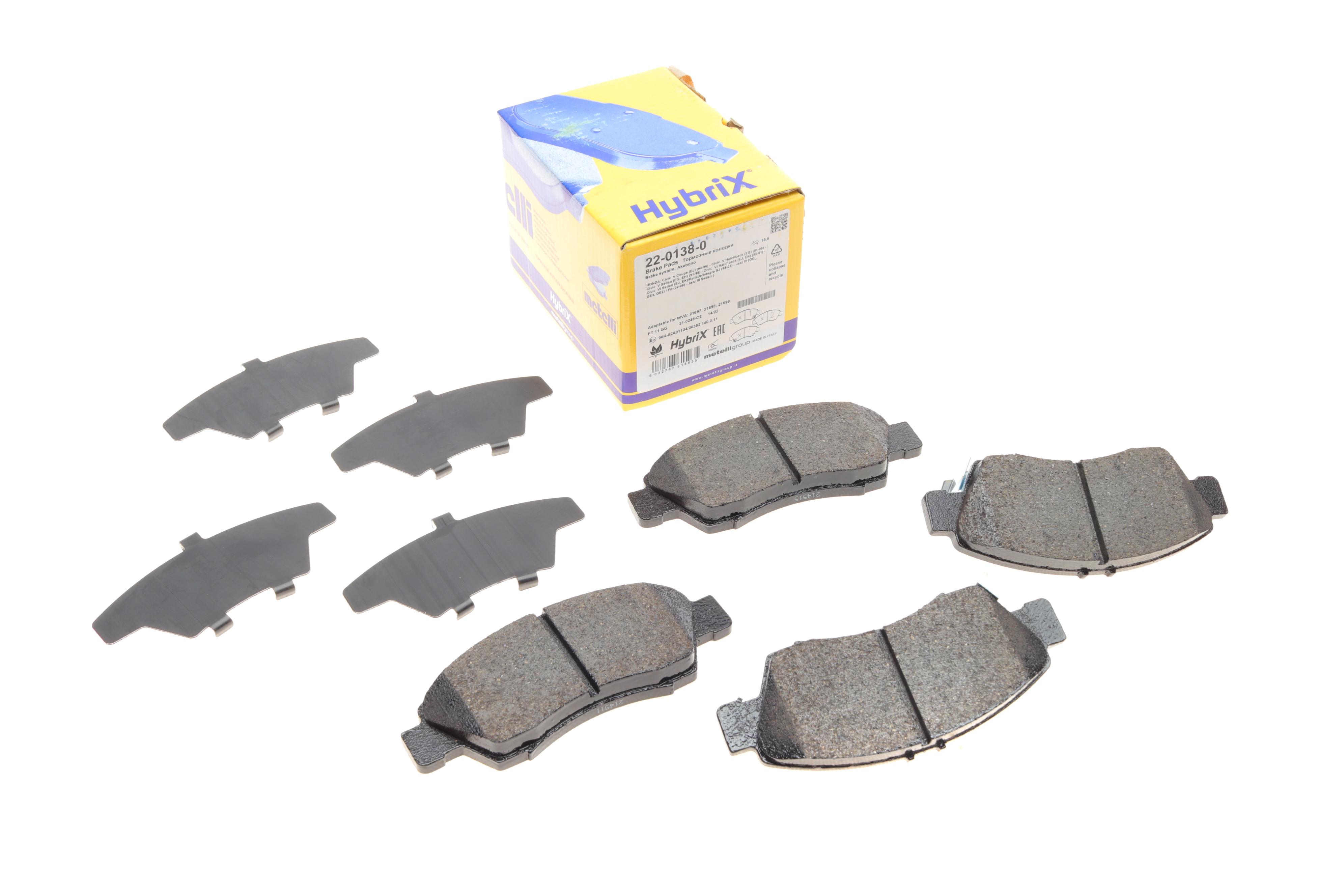 Колодки гальмівні (передні) Honda Civic V/VI 91-01/VIII 10-12/Jazz 02-