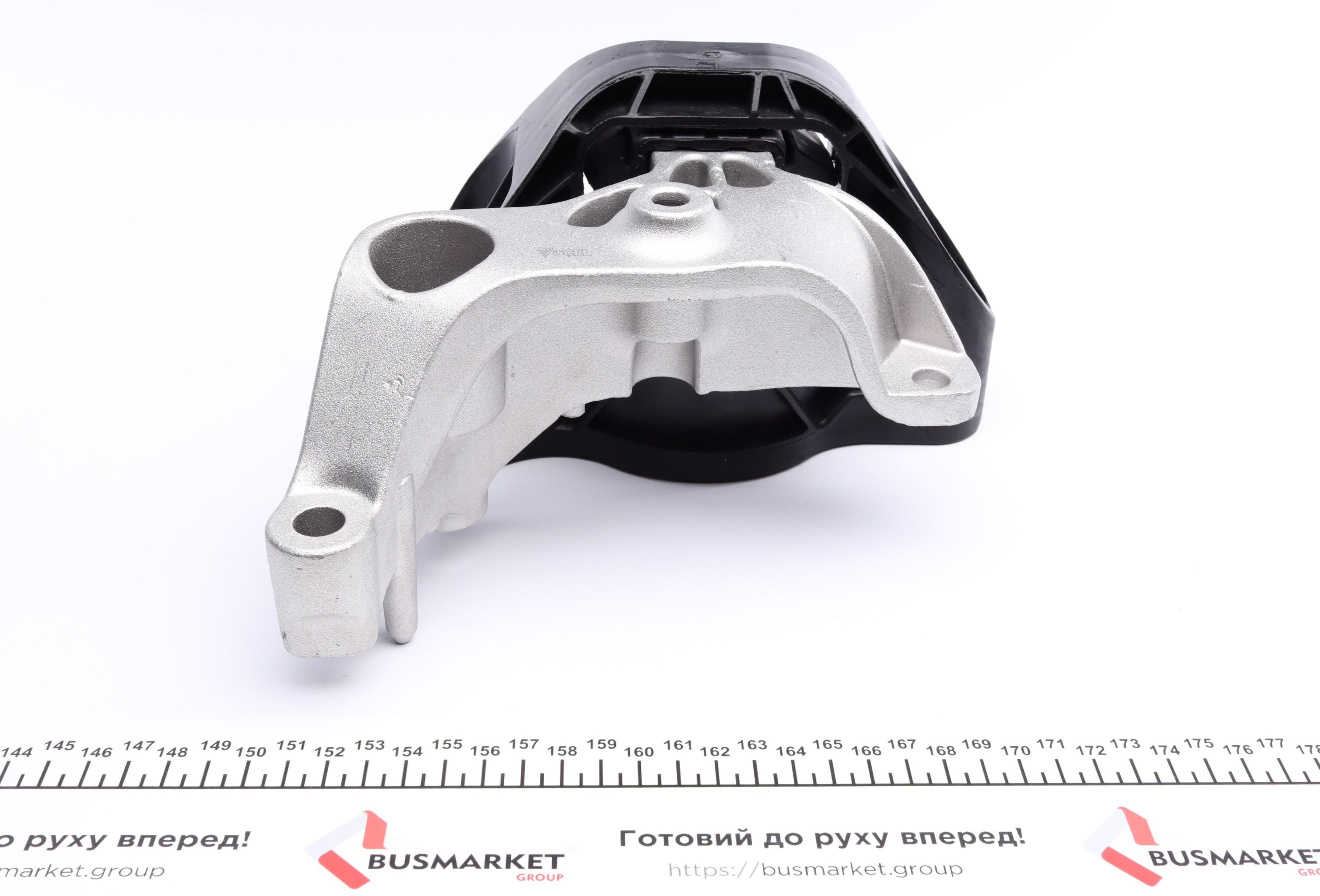 Подушка двигуна (R) Renault Megane IV 1.6 16V 15-