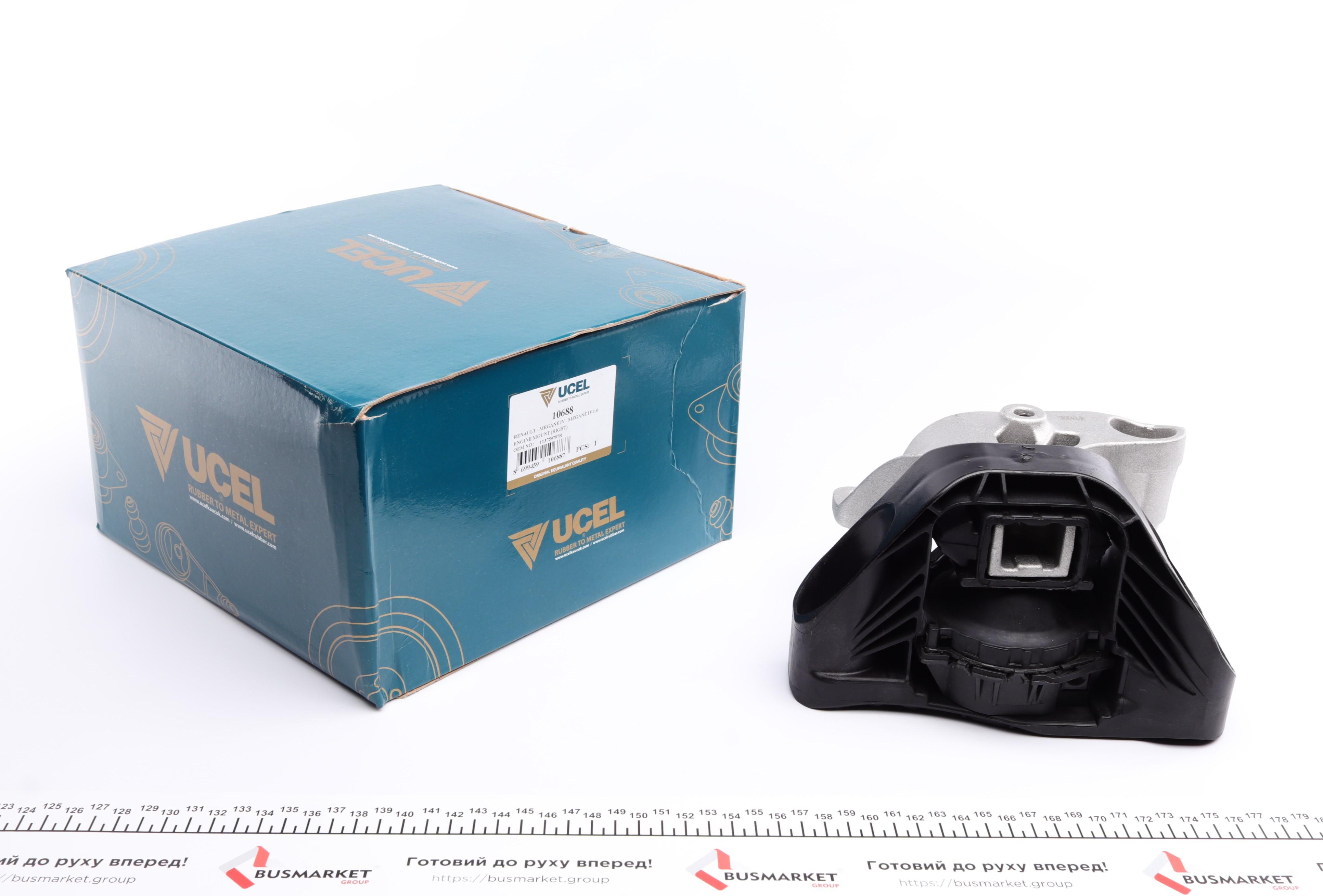 Подушка двигуна (R) Renault Megane IV 1.6 16V 15-