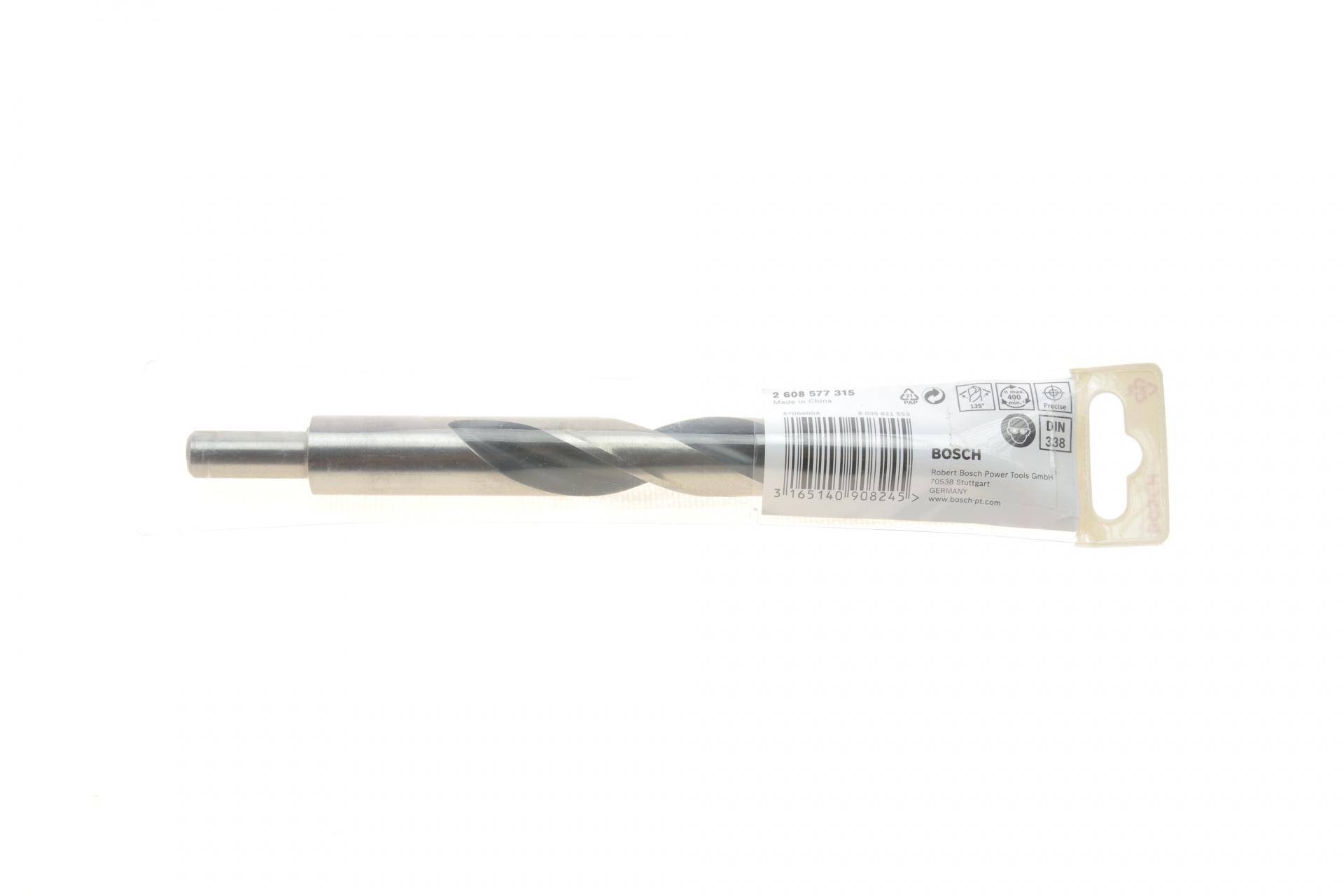 Свердло HSS PointTeQ Ø20 мм