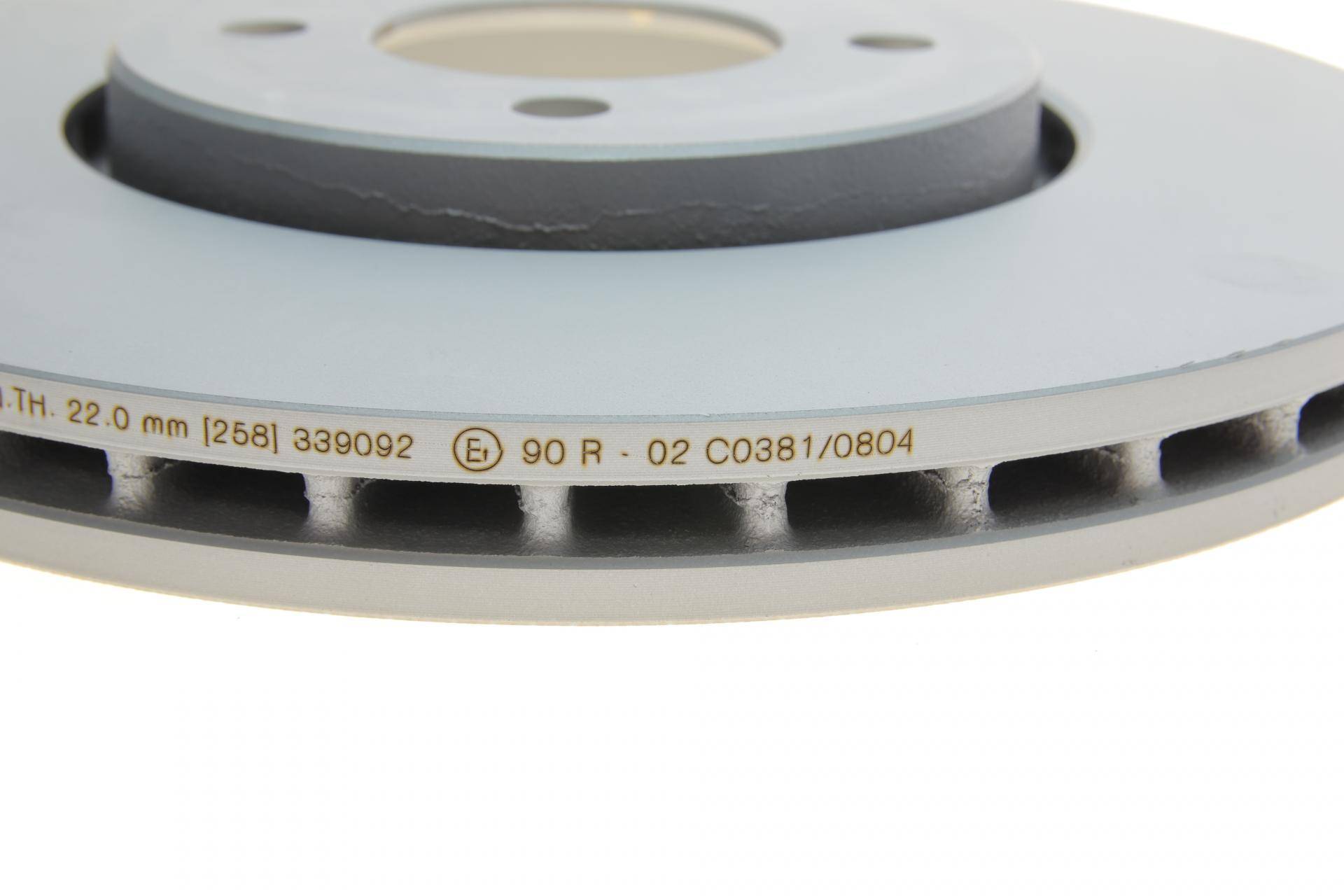 Диск гальмівний (передній) VW Load/Up 11- (288х25) (з покриттям) (вент.)