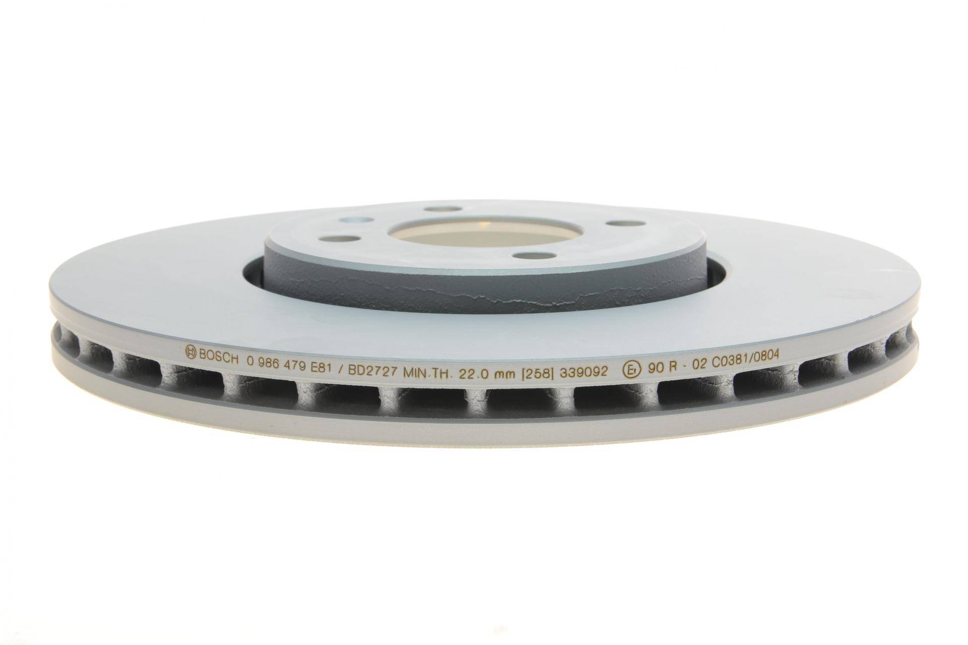 Диск гальмівний (передній) VW Load/Up 11- (288х25) (з покриттям) (вент.)