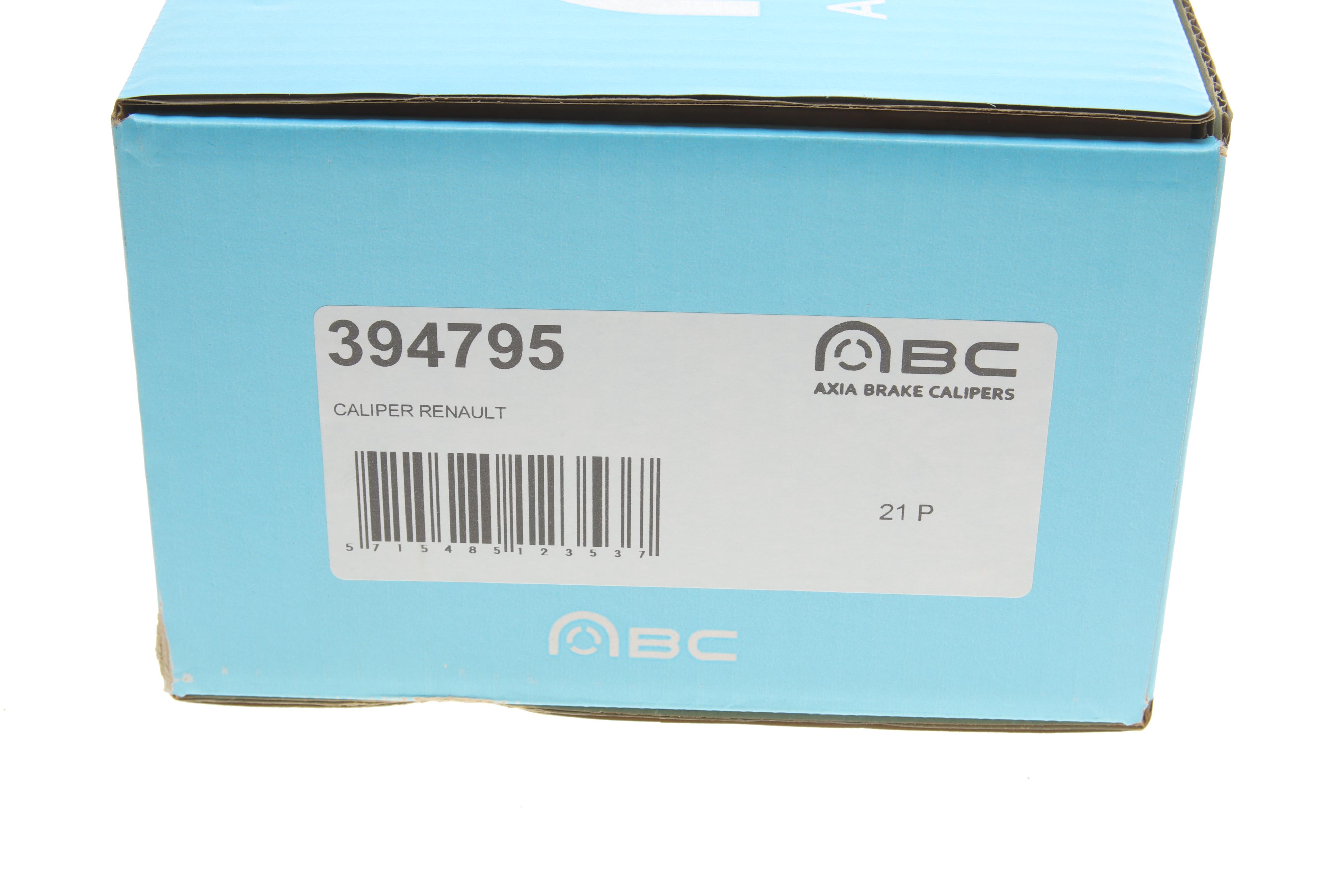 Суппорт тормозной (передний) (R) Renault Megane 2.0dCi/TCe/Scenic 1.2-2.0 09- (d=57mm) (ATE)