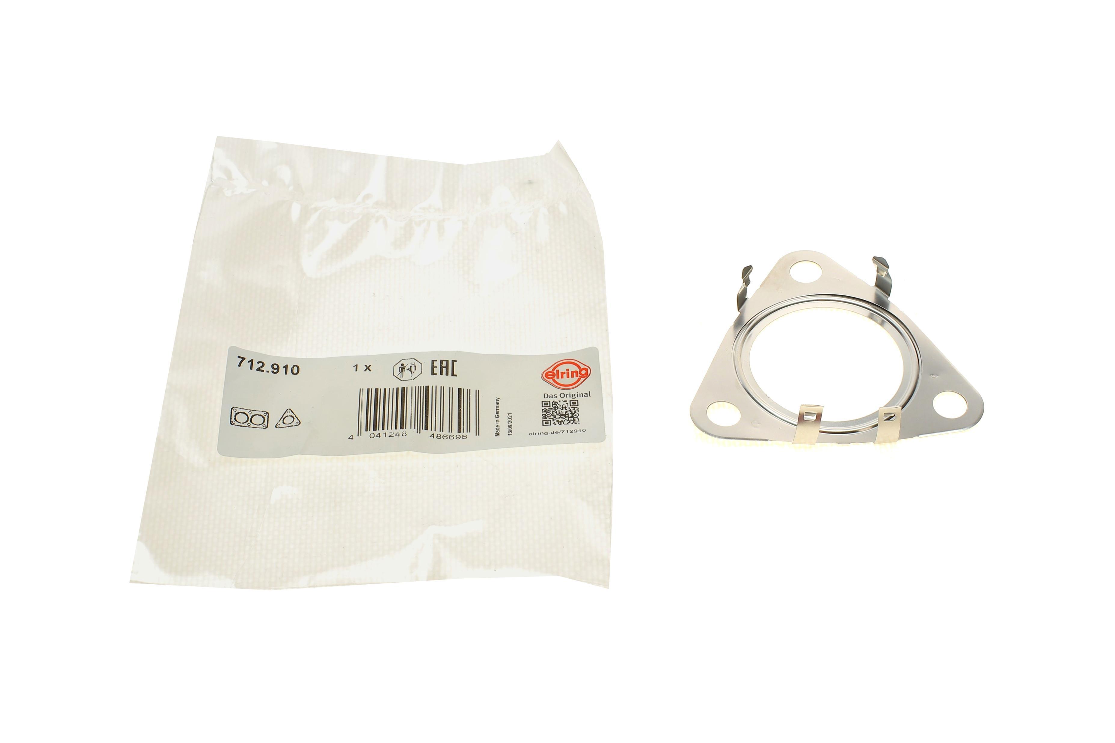 Прокладка турбины Audi Q5/Q7/Porsche Macan/Cayenne/VW Touareg 3.0 TDI 08-17