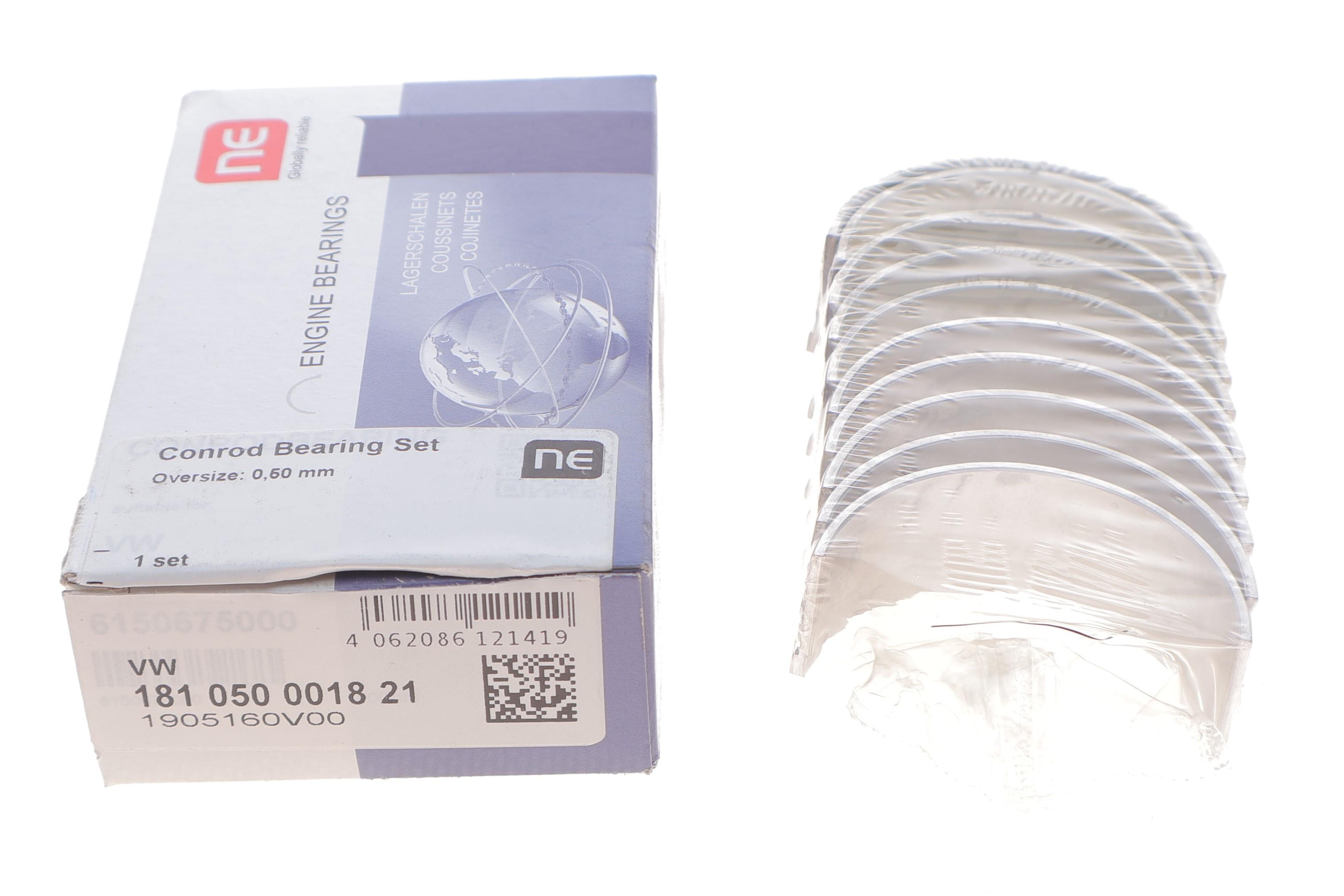 Вкладиші шатунні Audi A6/VW LT/T4/T5 2.5TDI 95-06 (+0.50) = 6150675000