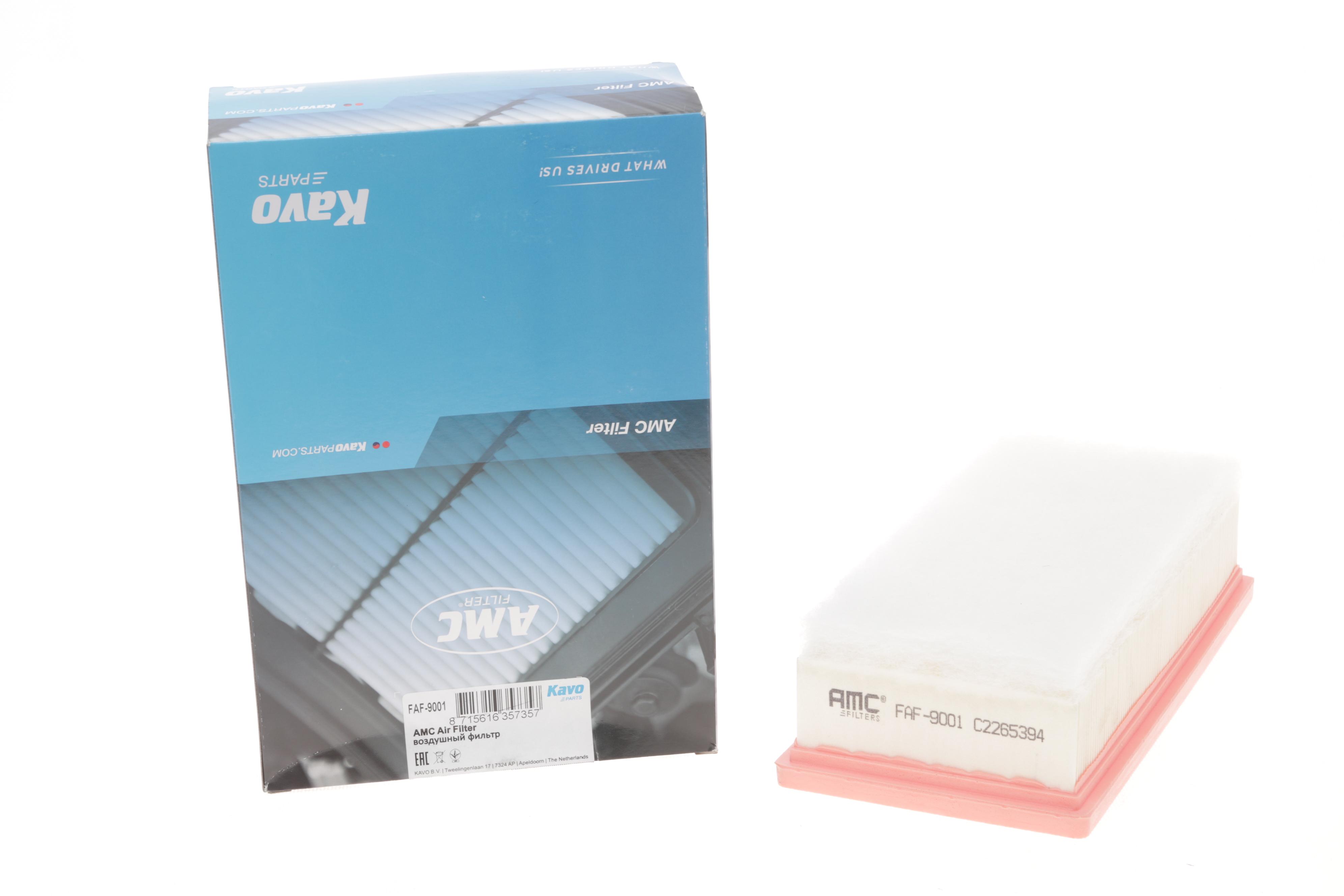 Фільтр повітряний Citroen C1 II/Peugeot 108 1.2 14-