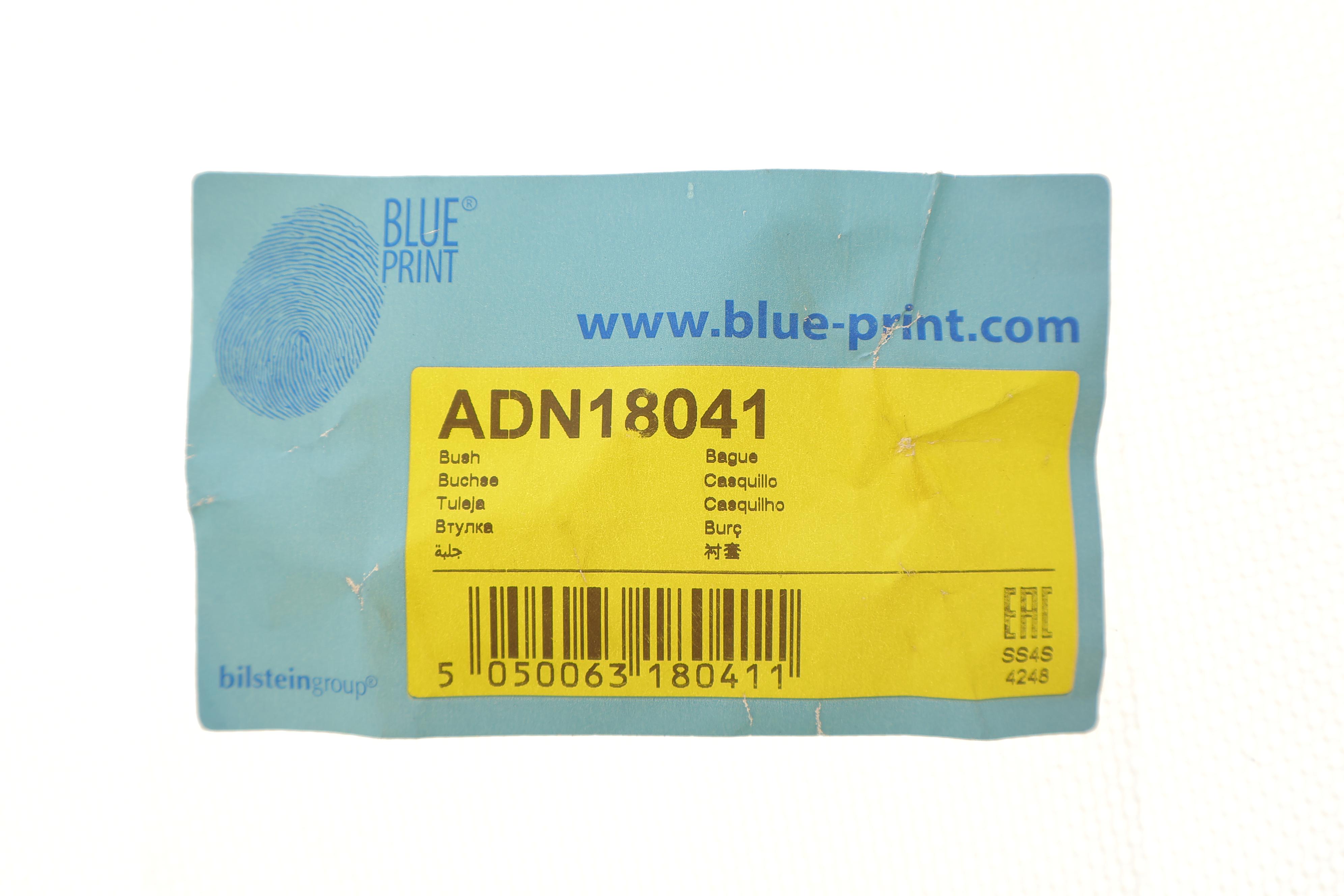 Втулка рессоры (задней) Nissan Patrol 89-96