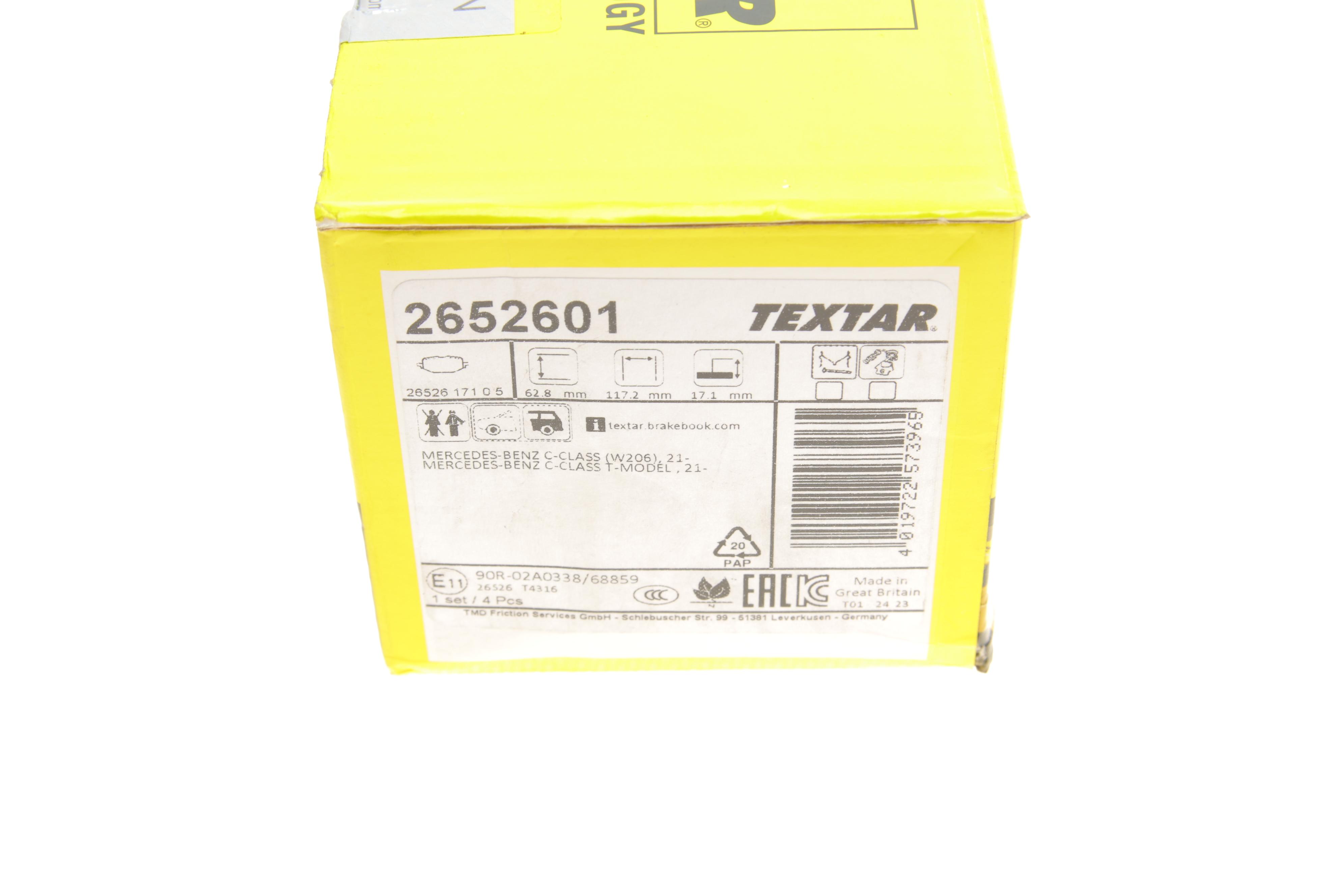 Колодки гальмівні (задні) MB C-class (W206/S206) 21- (ZF) Q+