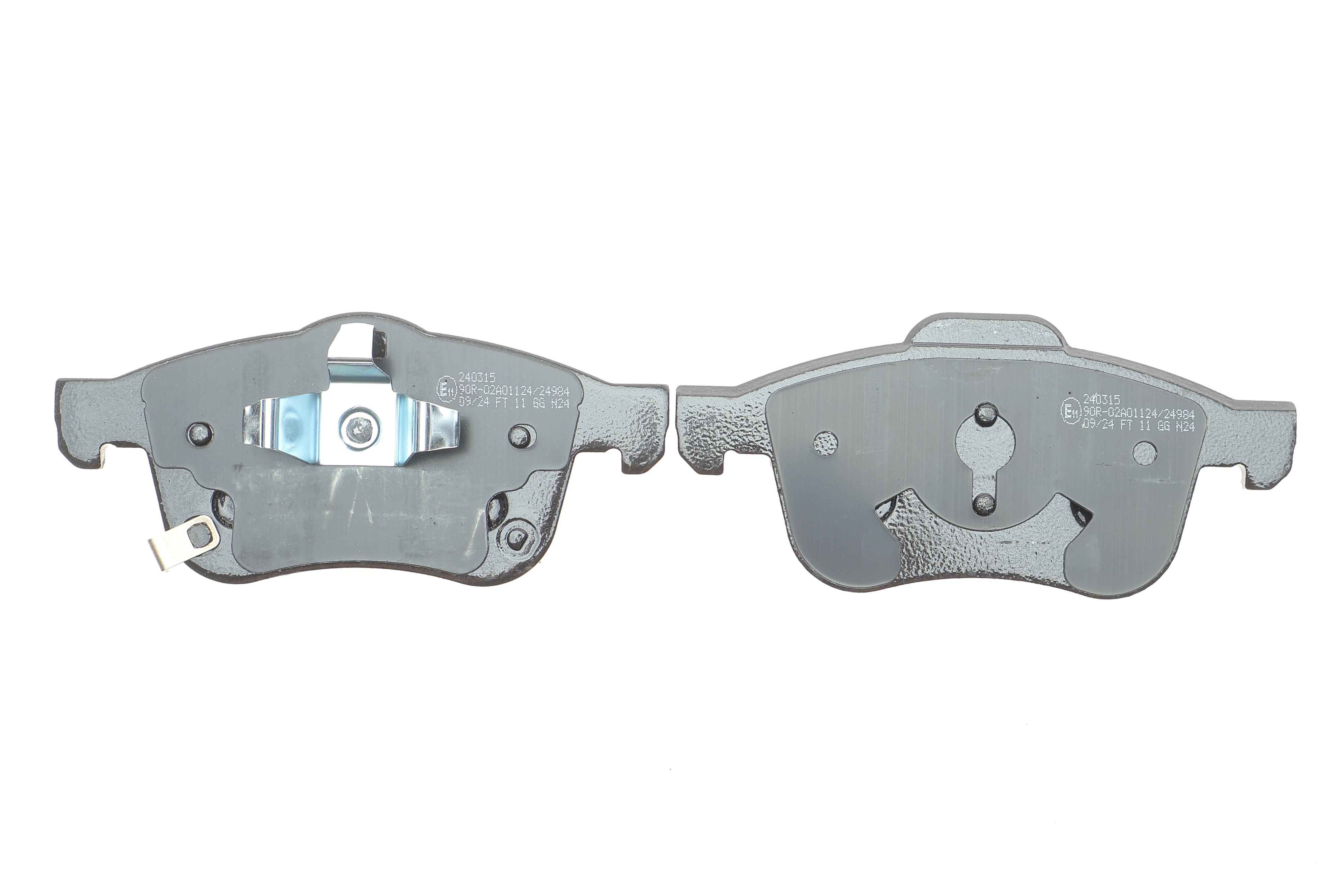 Колодки тормозные (передние) Fiat 500L 13-