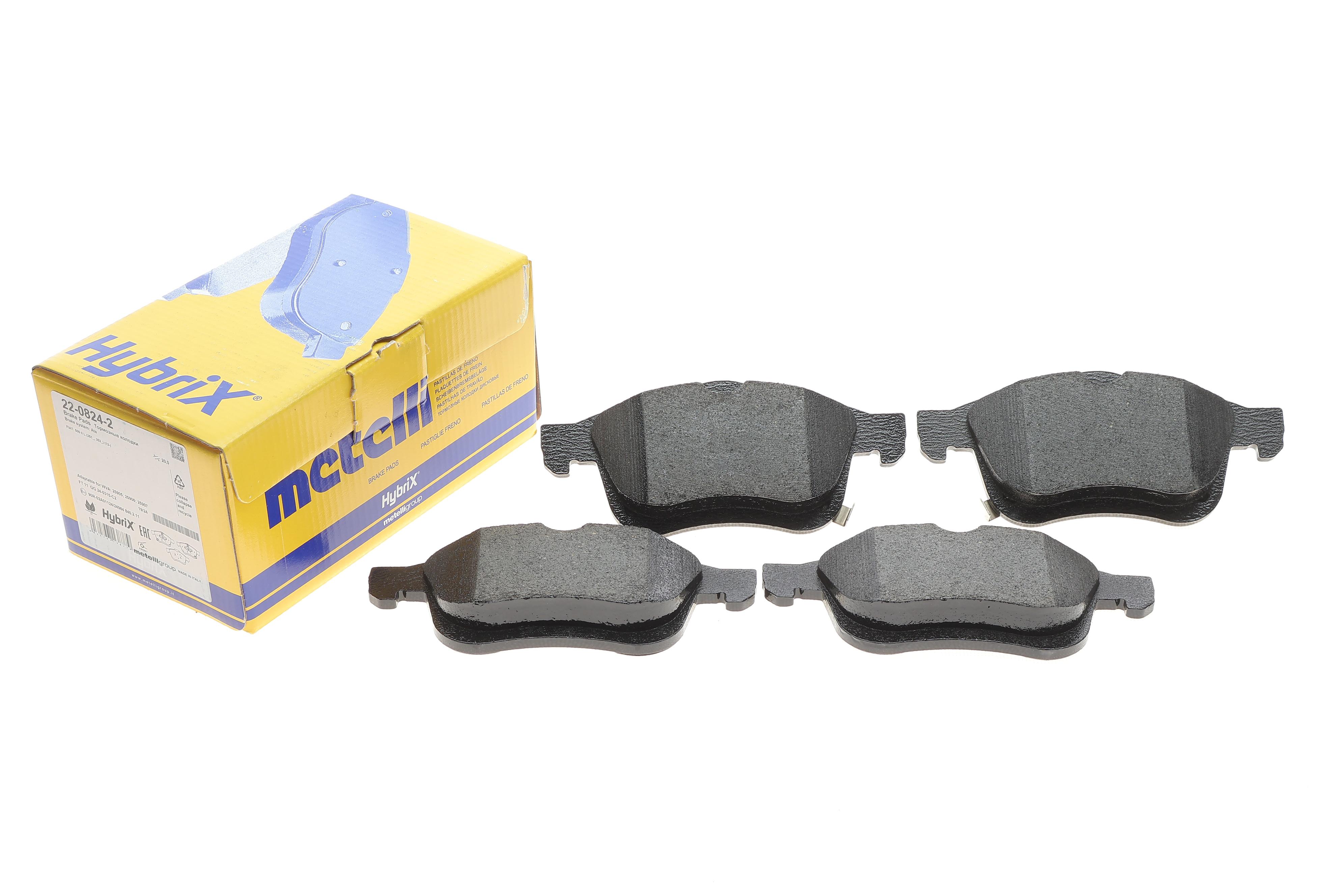 Колодки тормозные (передние) Fiat 500L 13-