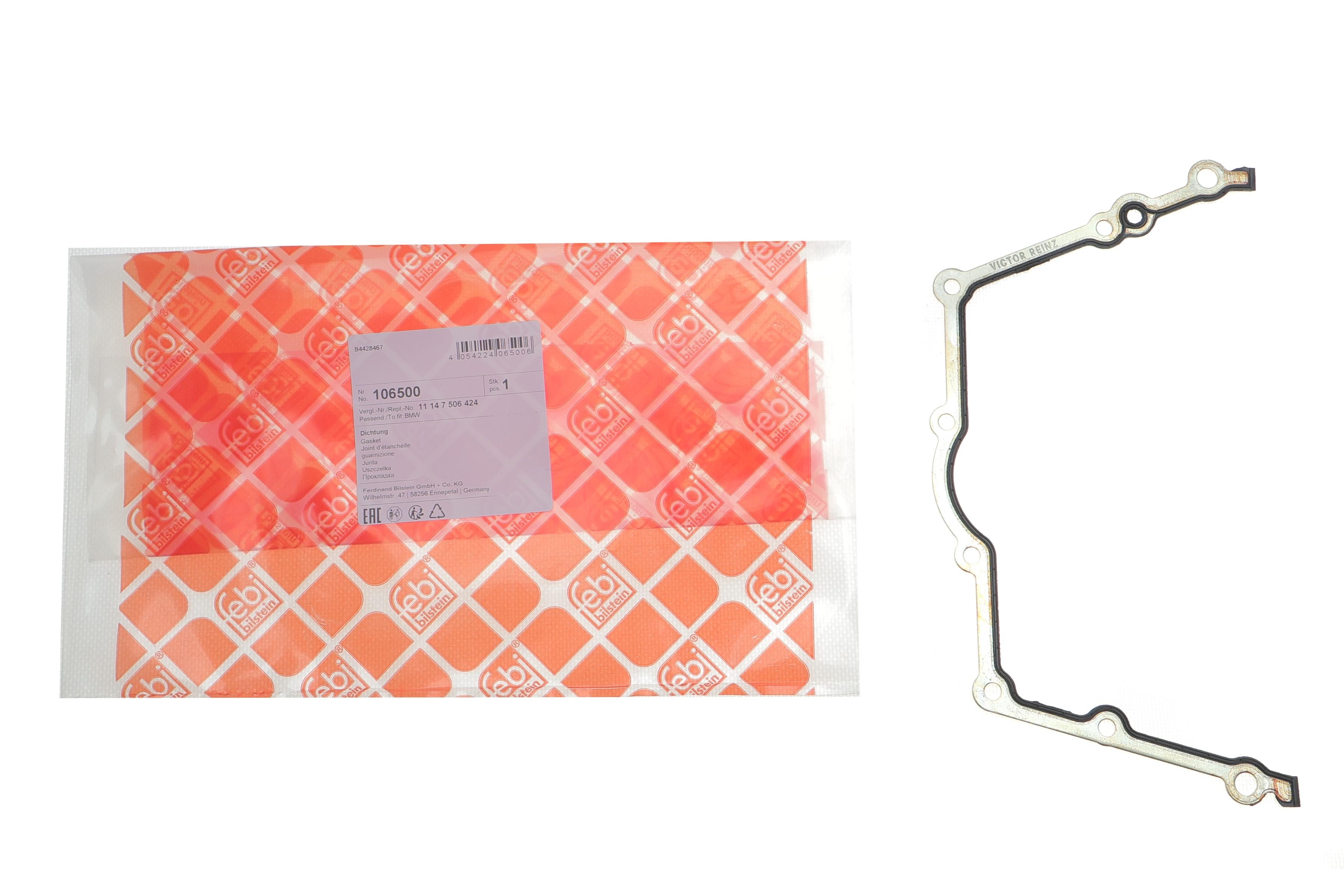 Прокладка кришки картера BMW 5 (E60)/7 (E65/E66/E67) 3.6-5.0 03-10 (N62) (R)