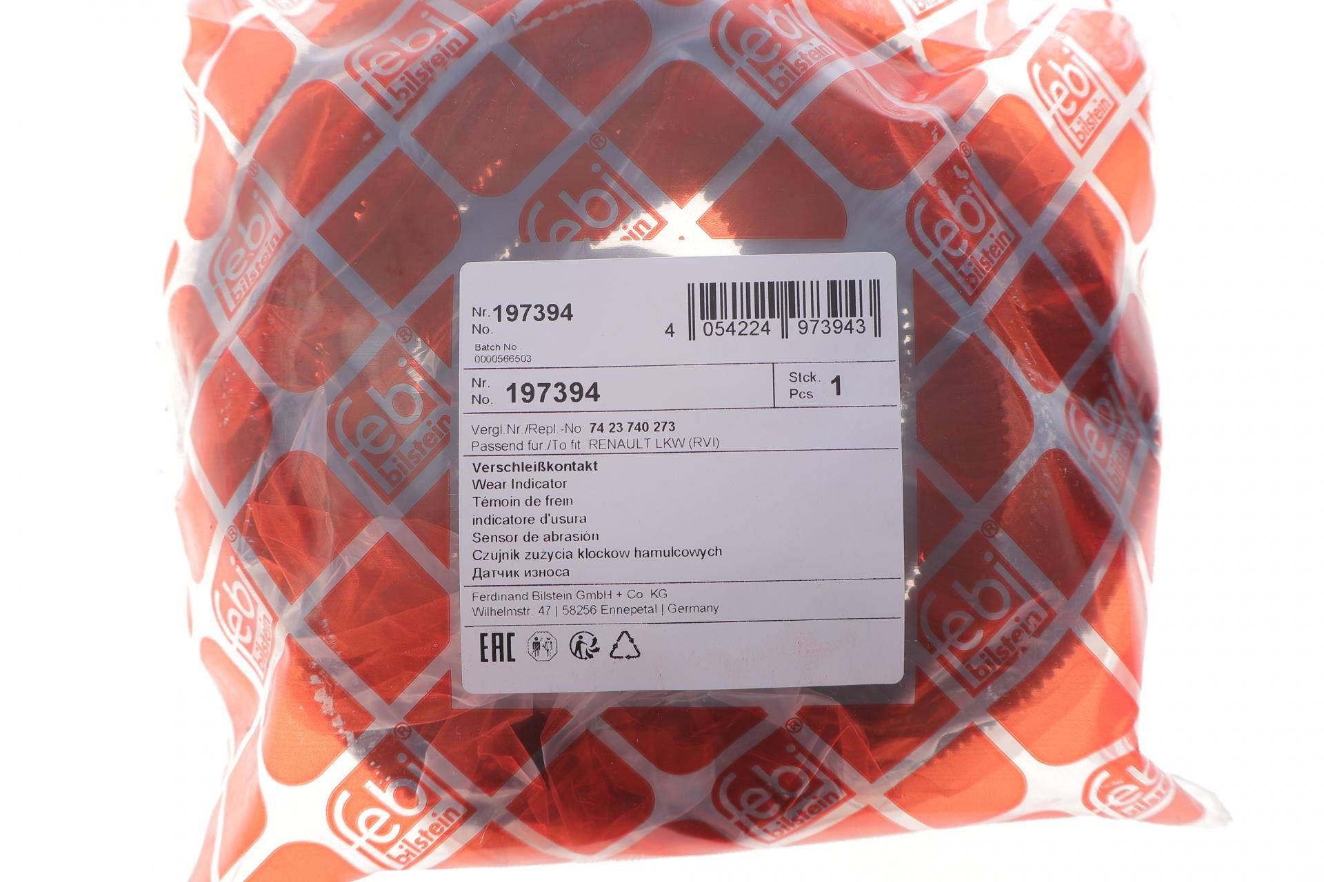 Датчик зносу гальмівних колодок (передніх) Volvo FE 06-