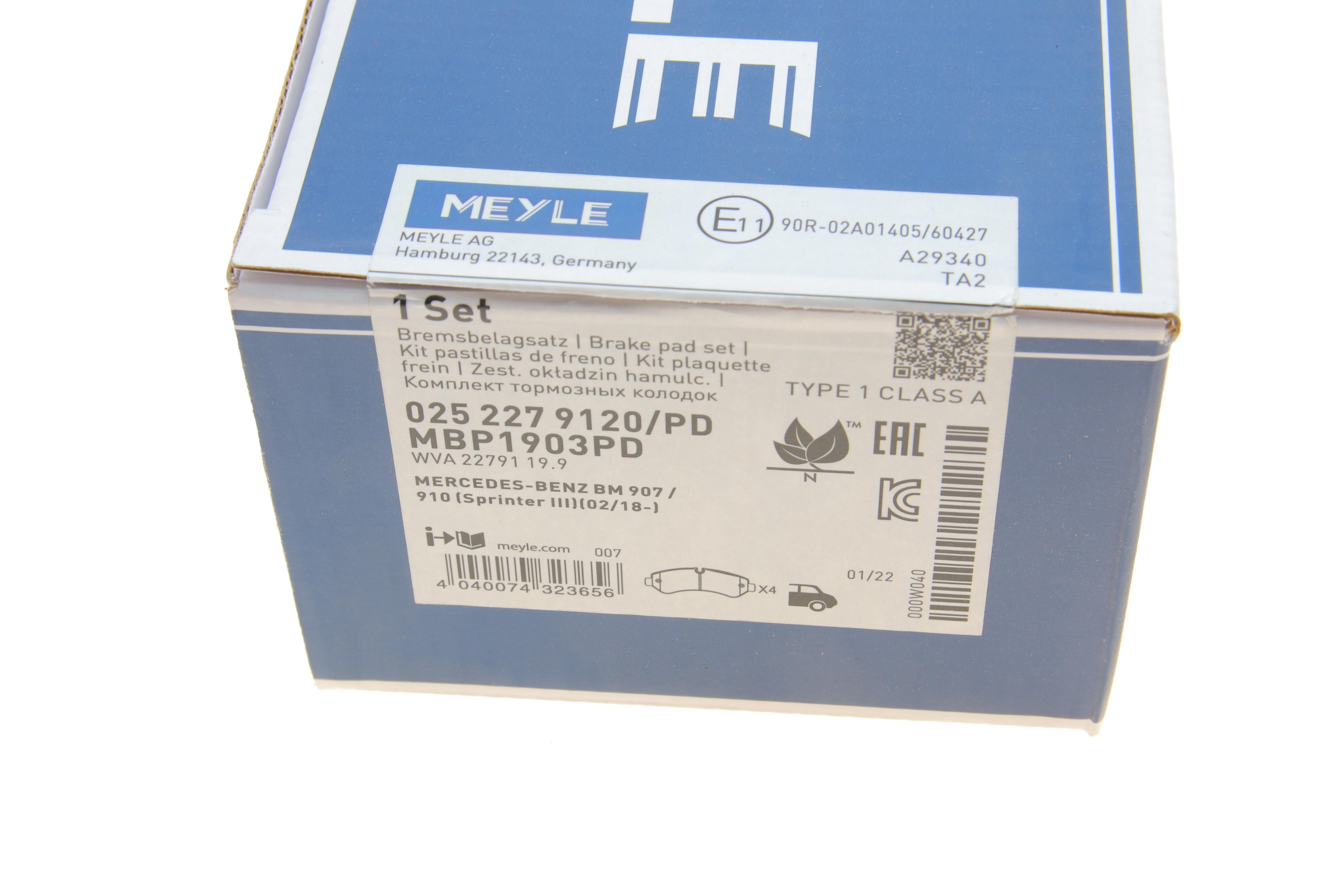 Колодки гальмівні (задні) MB Sprinter (907) 511-519 CDI 18-