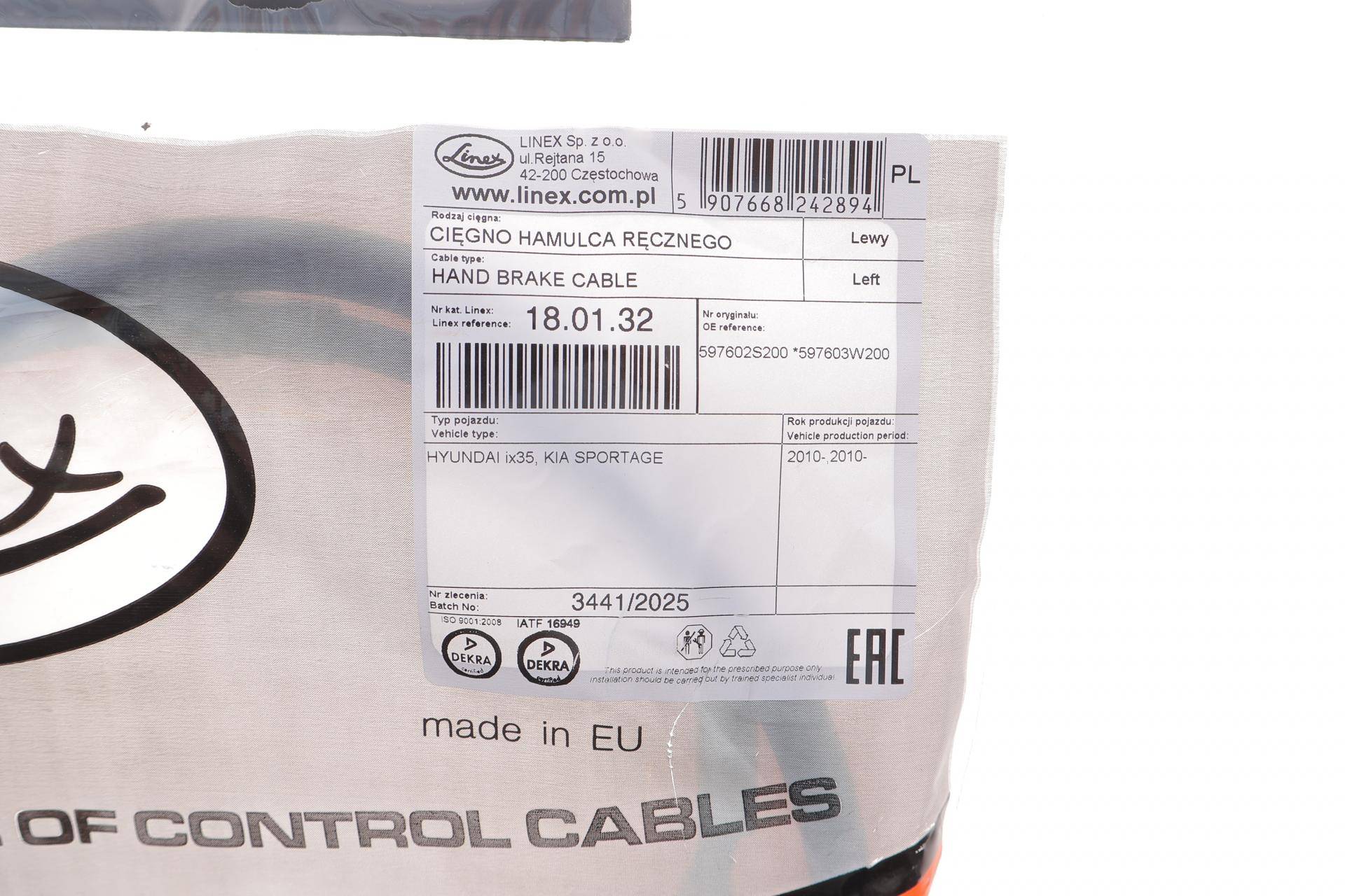 Трос ручника (L) Hyundai ix35 10- (1724/1468 мм)