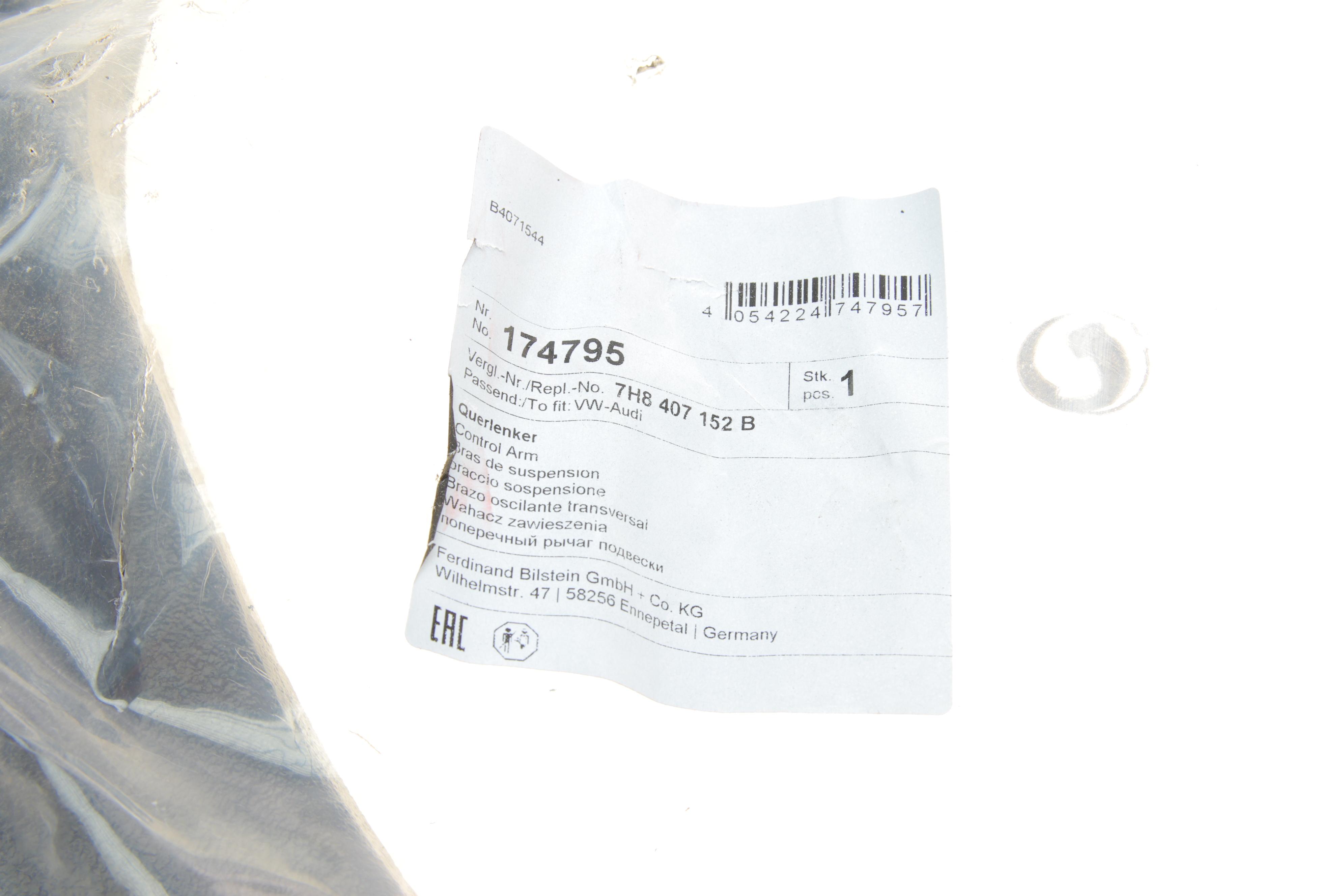 Важіль підвіски (передній/знизу) (R) VW T5/Multivan V 03-15