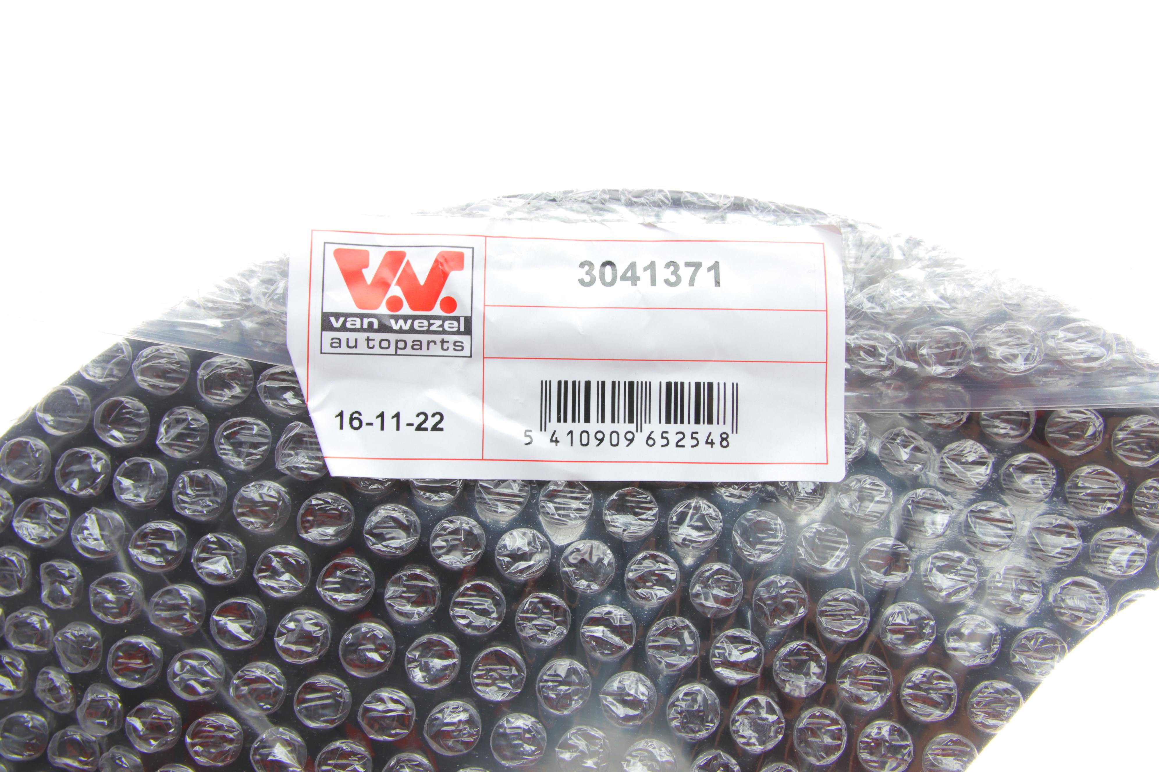 Защита диска тормозного (переднего) (L) MB E-class (W211) 02-09