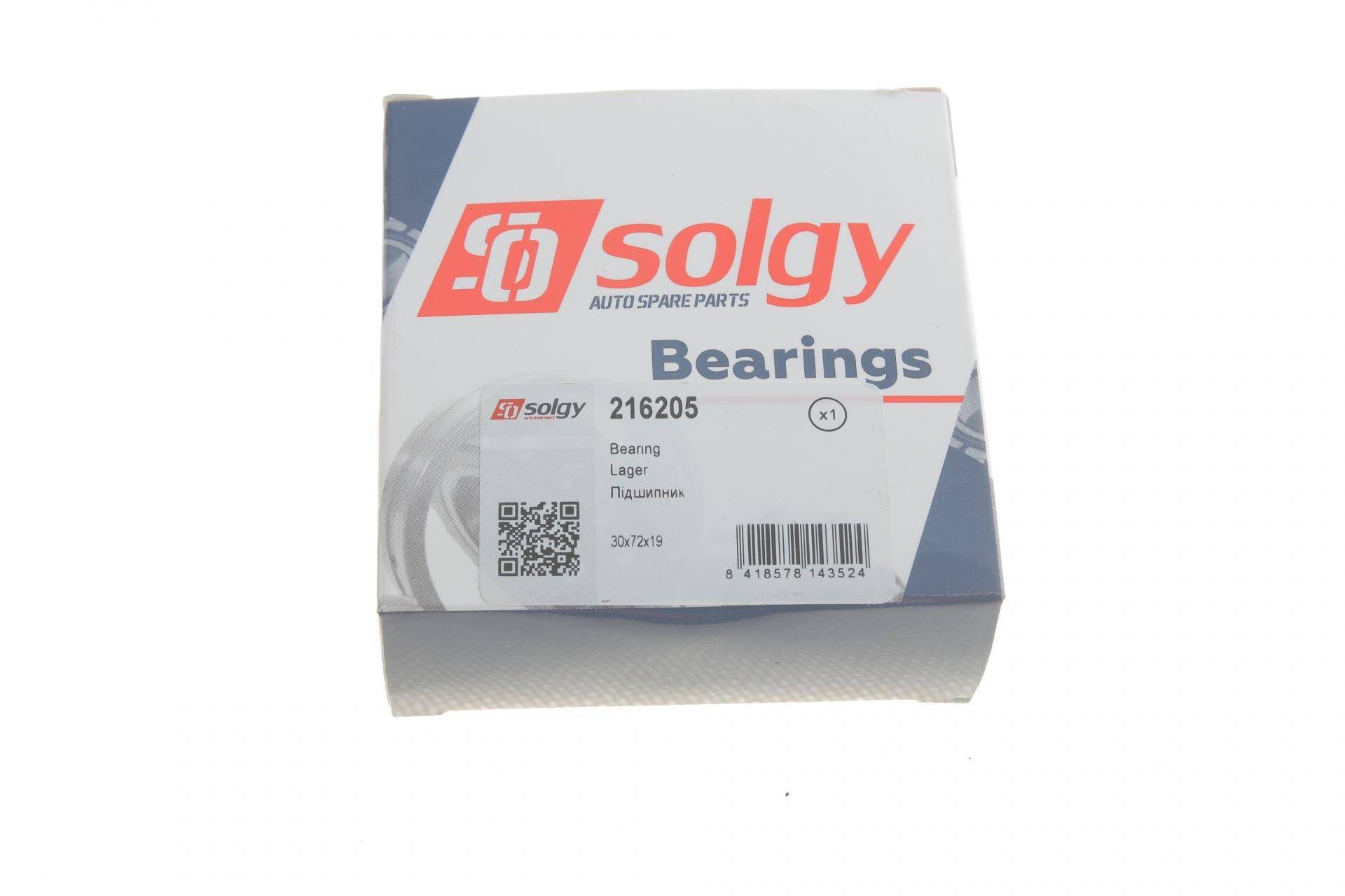 Підшипник (30x72x19)