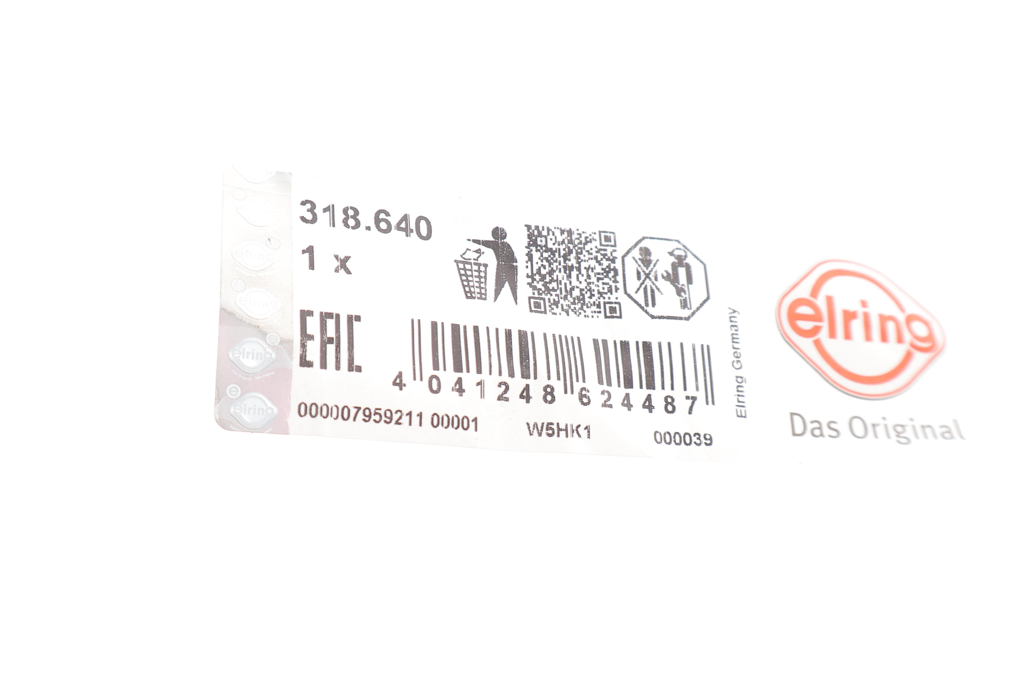 Прокладка крышки клапанов BMW 5 (E39)/7 (E38)/X5 (E53) 96-03 (L) M62 (К-кт)